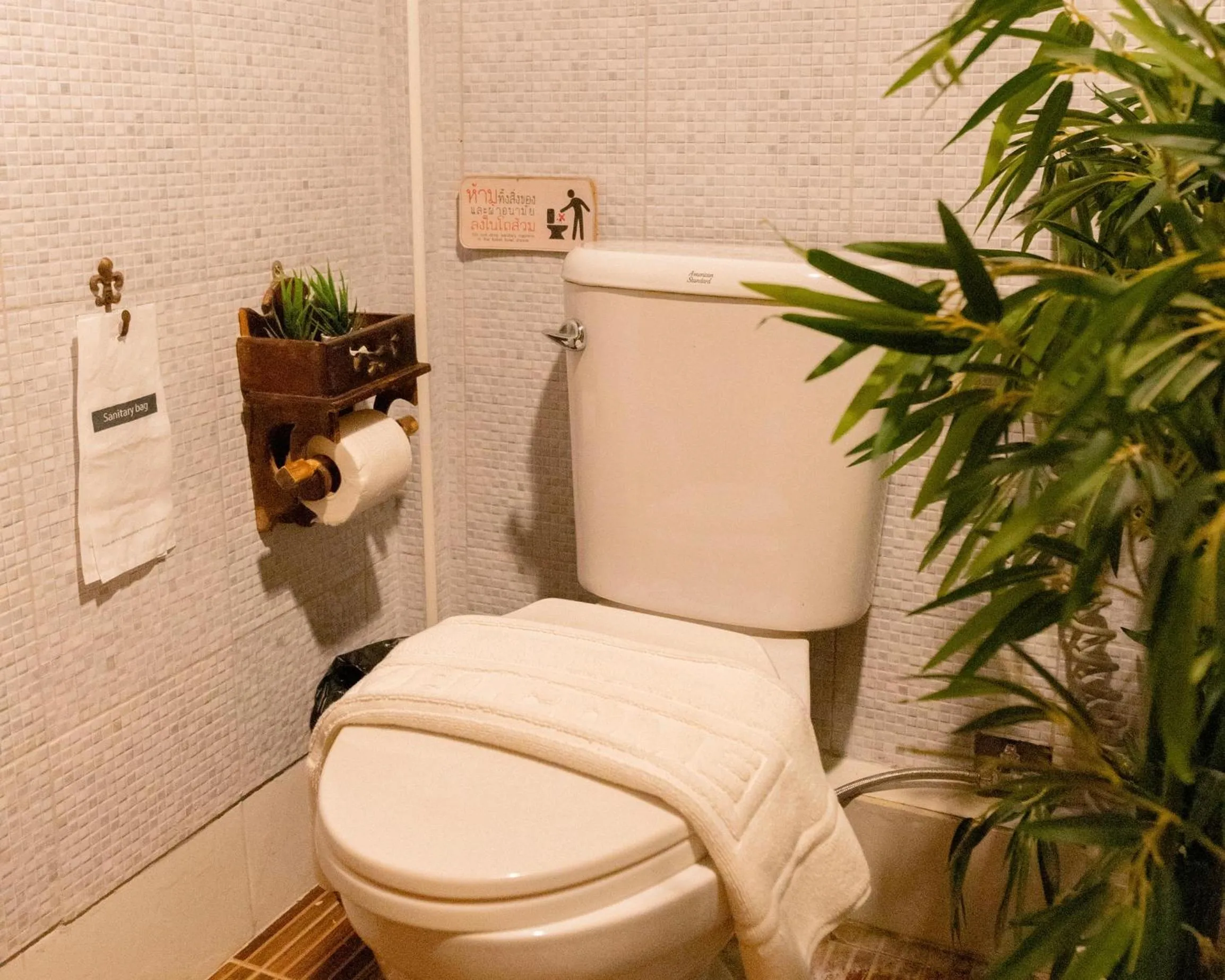 Toilet in The Antique Riverside Resort