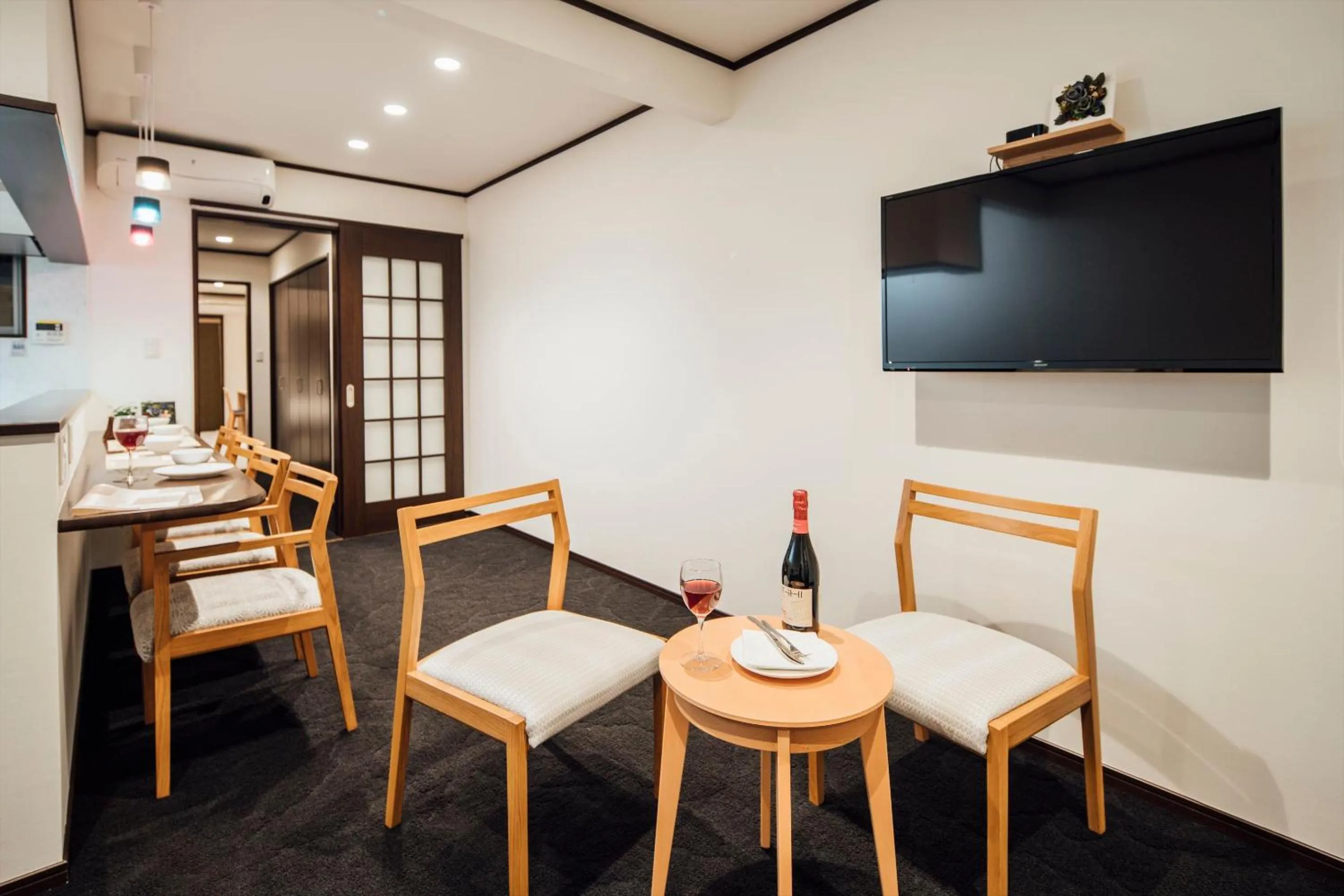 TV and multimedia in RESI STAY GION