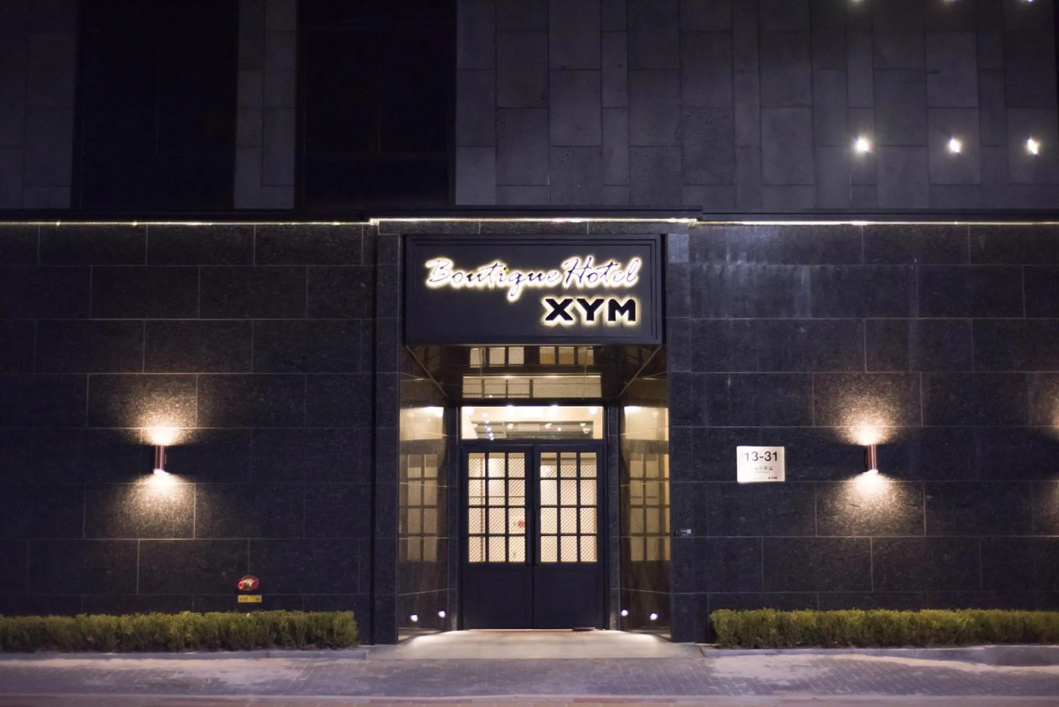 Property building in Boutique Hotel XYM Pyeongtaek