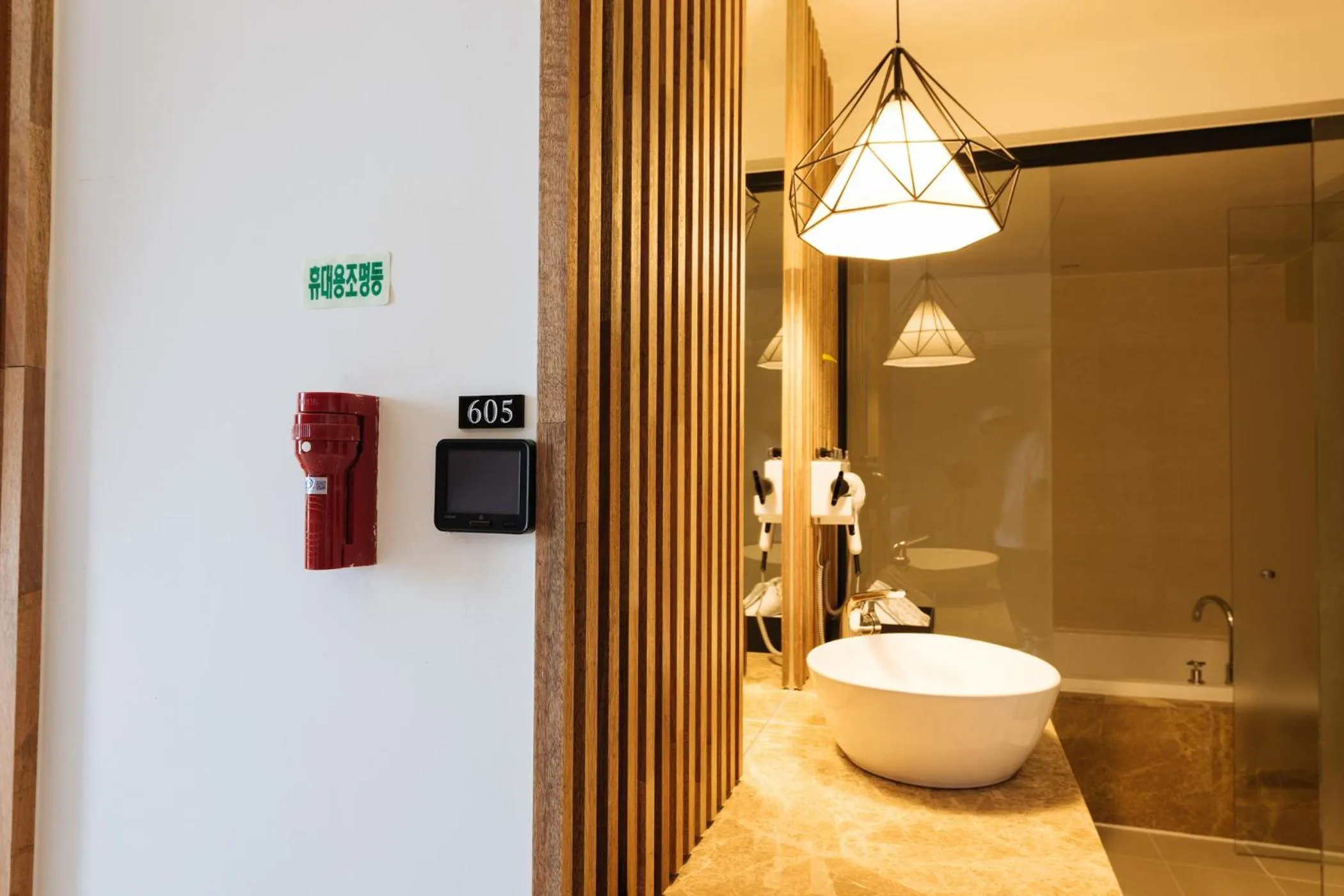 Boutique Hotel XYM Pyeongtaek