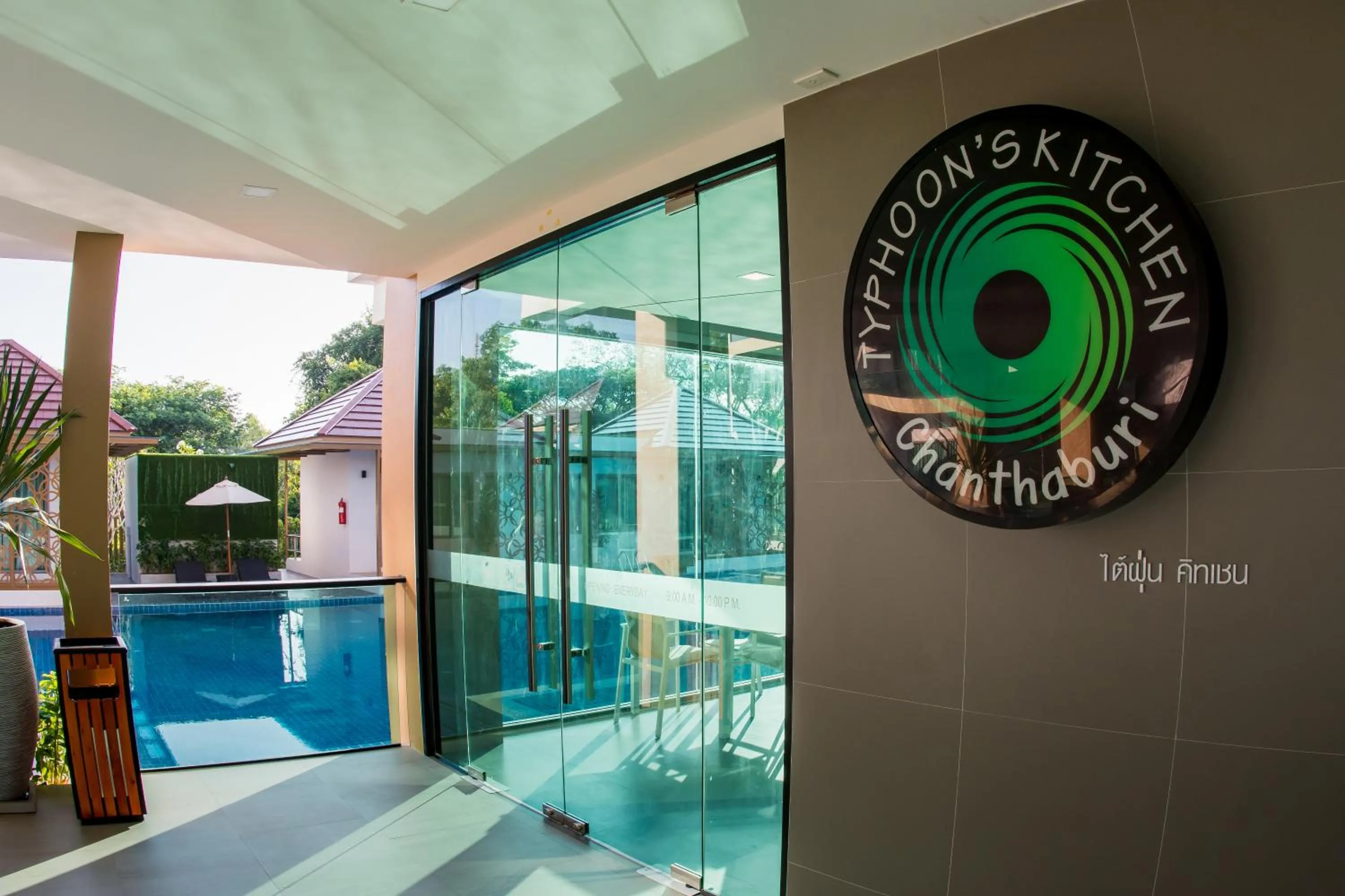 Restaurant/places to eat in The Peak