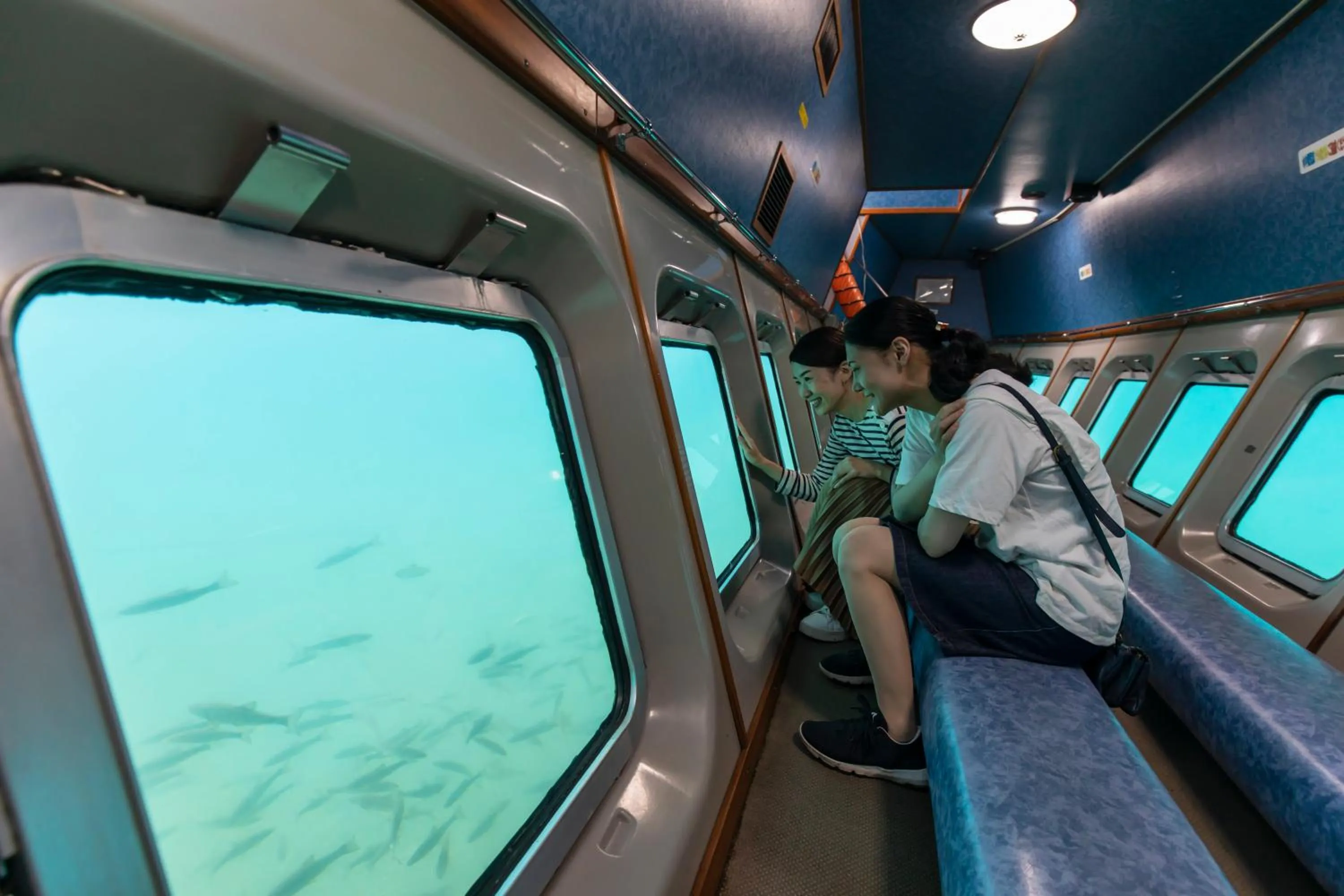 Nearby landmark in Kyukamura Shikotsuko