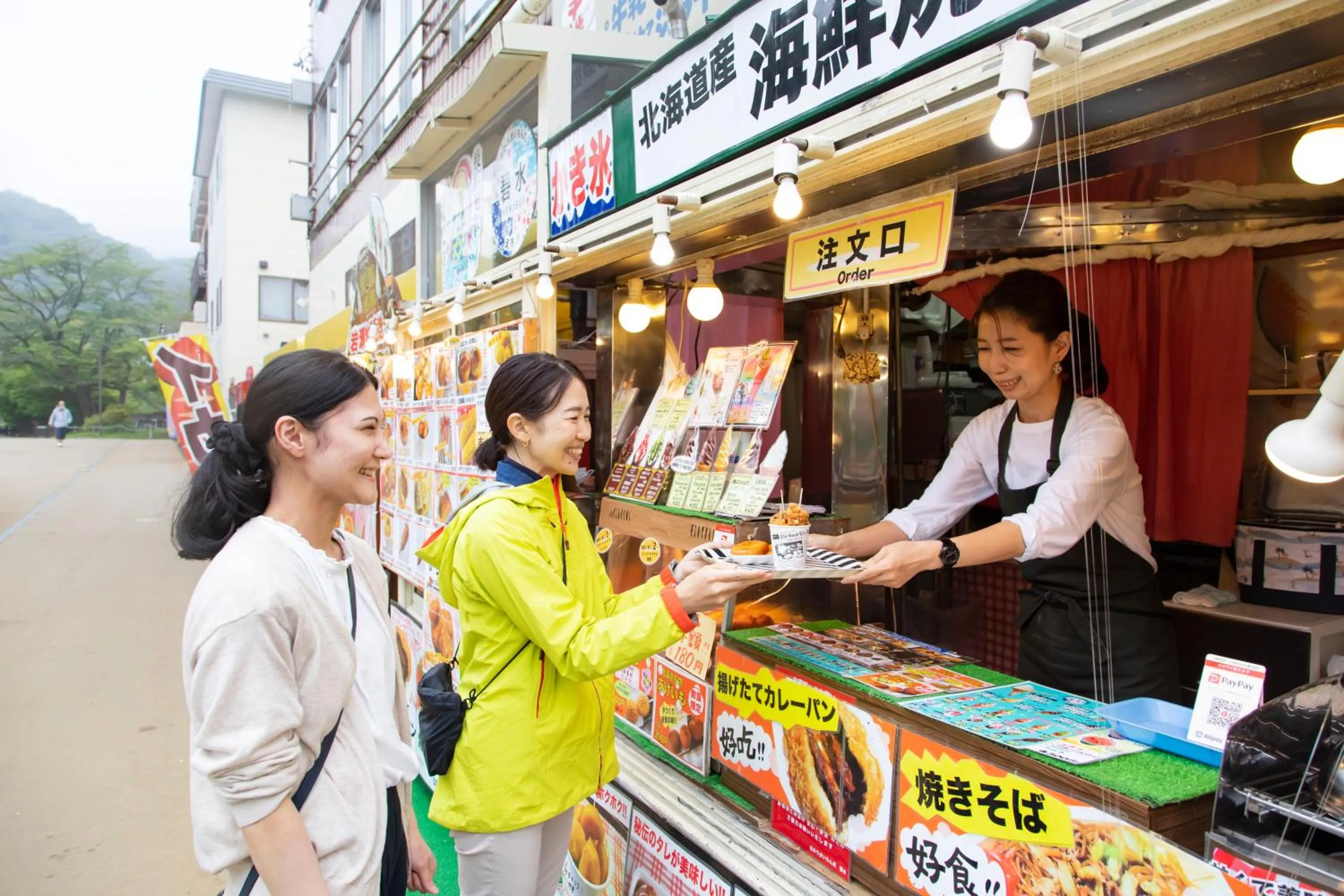 People in Kyukamura Shikotsuko