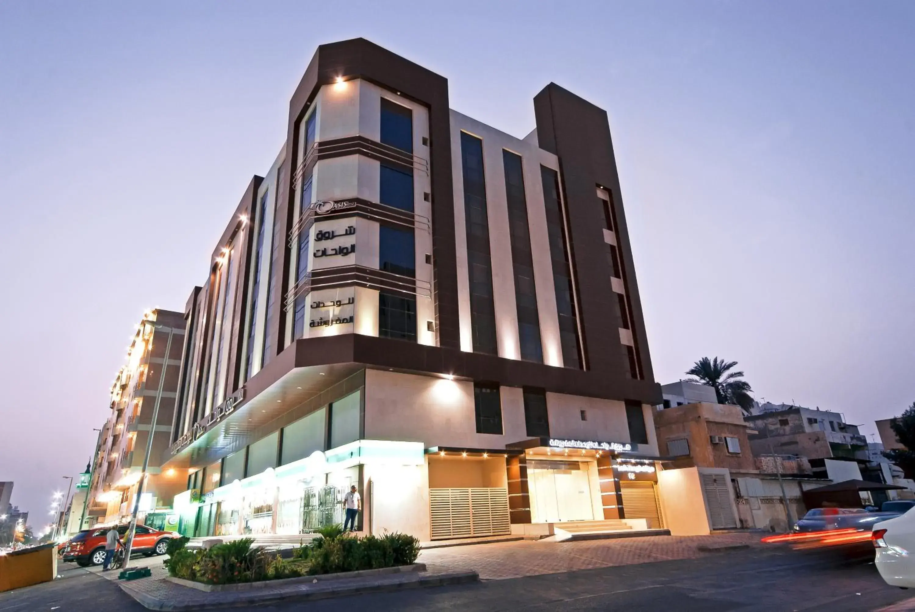 Oasis Rise Hotel Apartments Oasis Rise Hotel Apartments