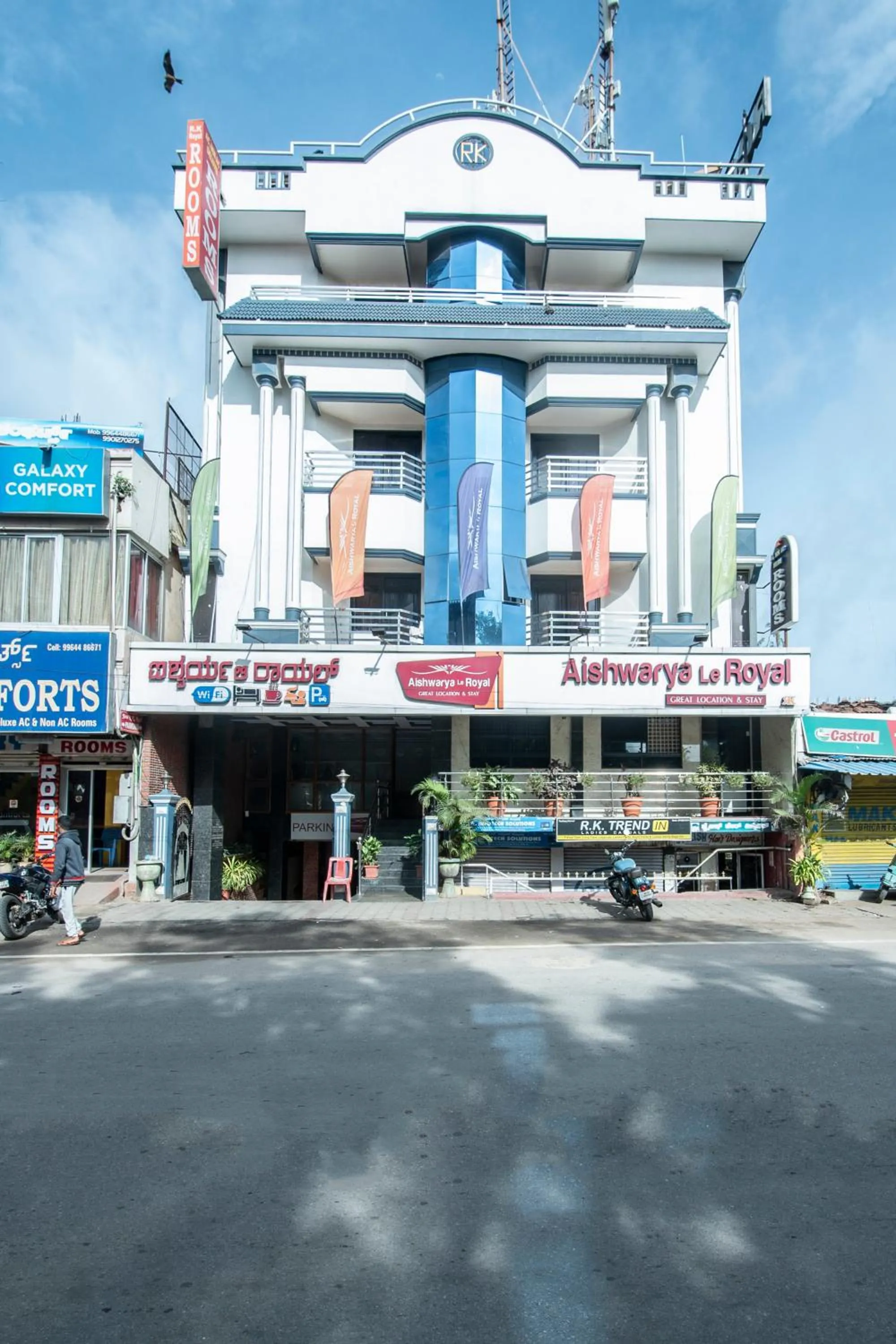 Property building in Aishwarya Le Royal