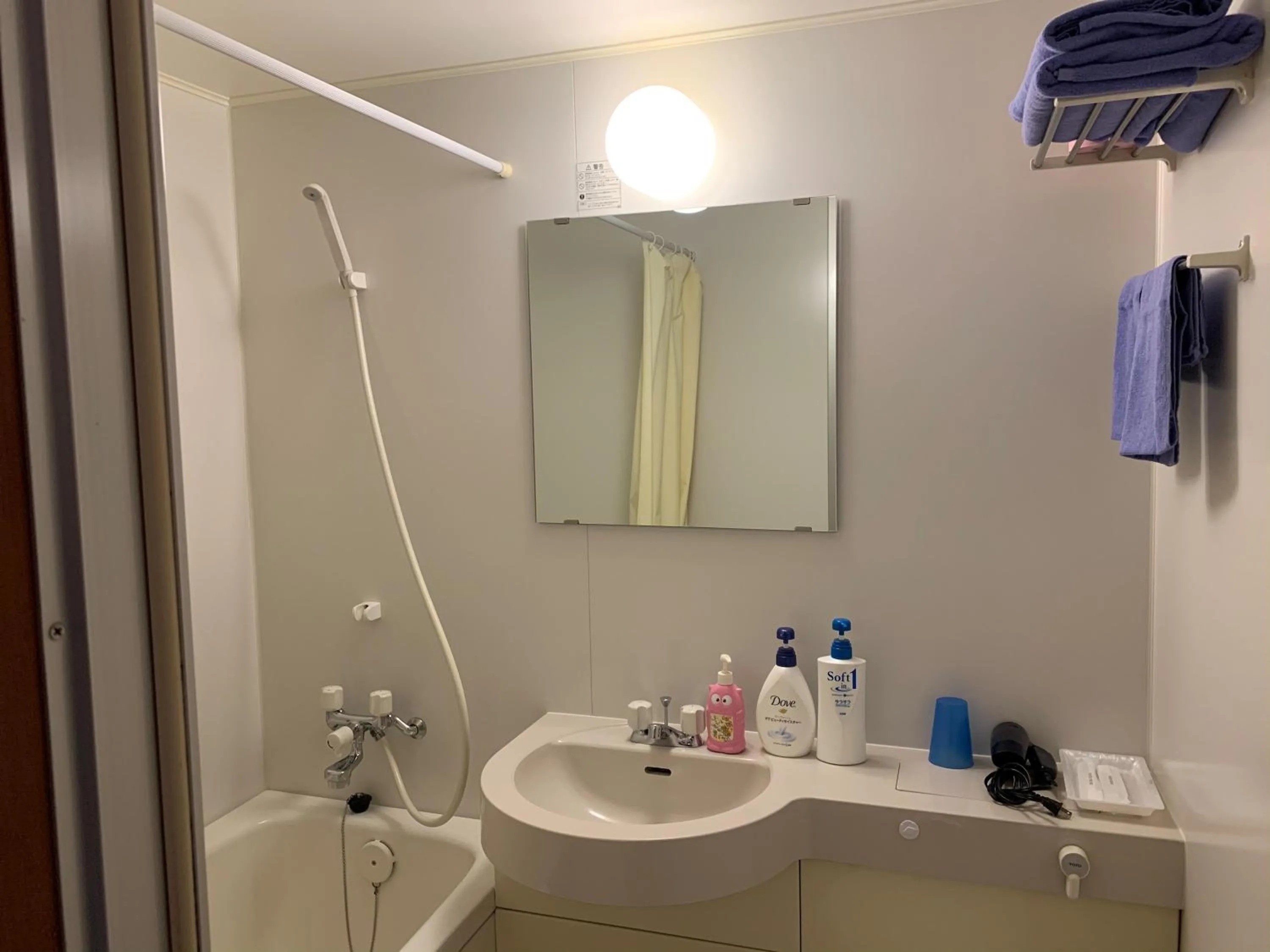 Bathroom in South Bird Inn