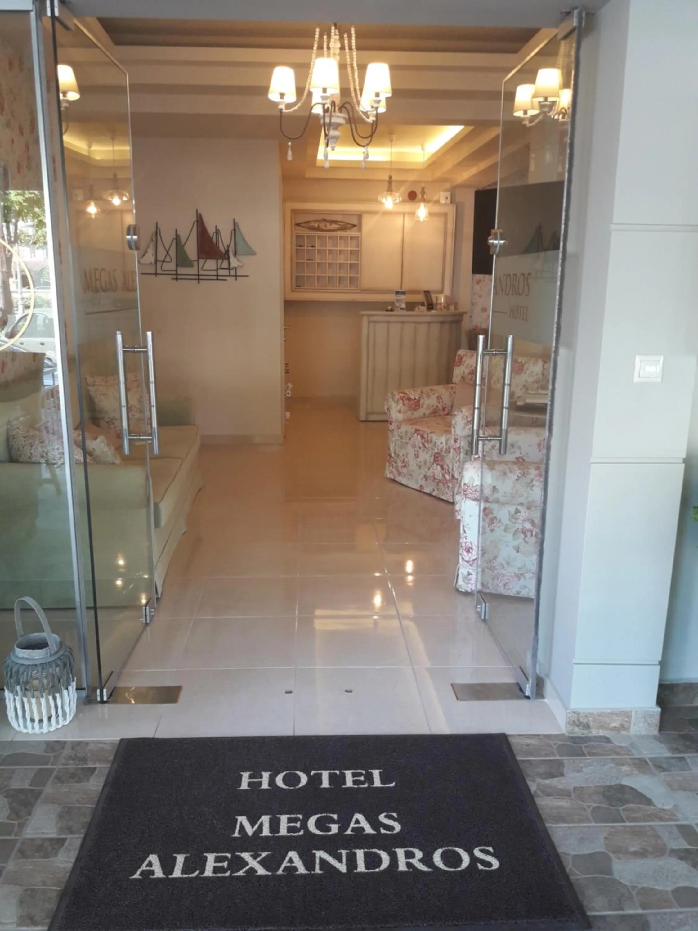 Living room in Megas Alexandros