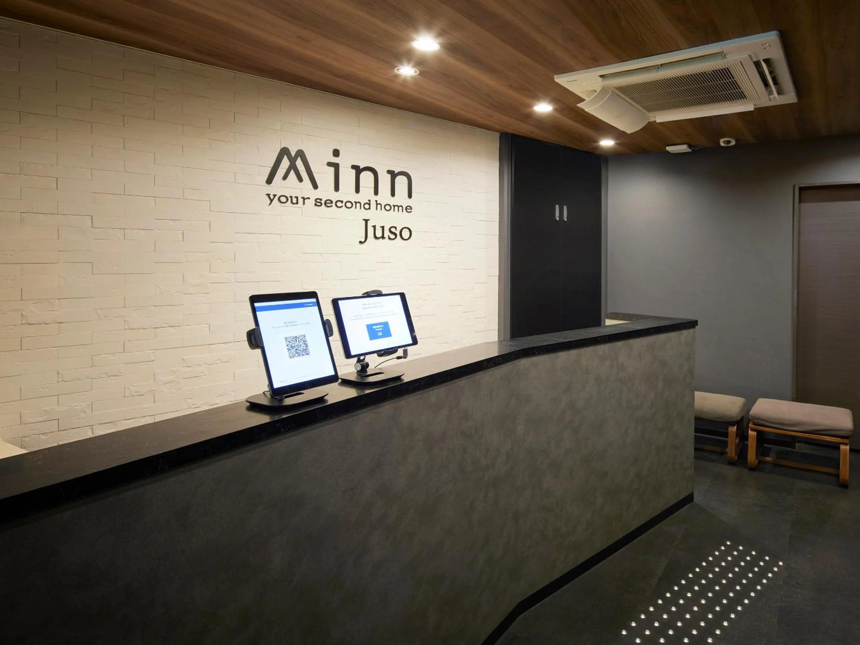 Lobby or reception in Minn Juso