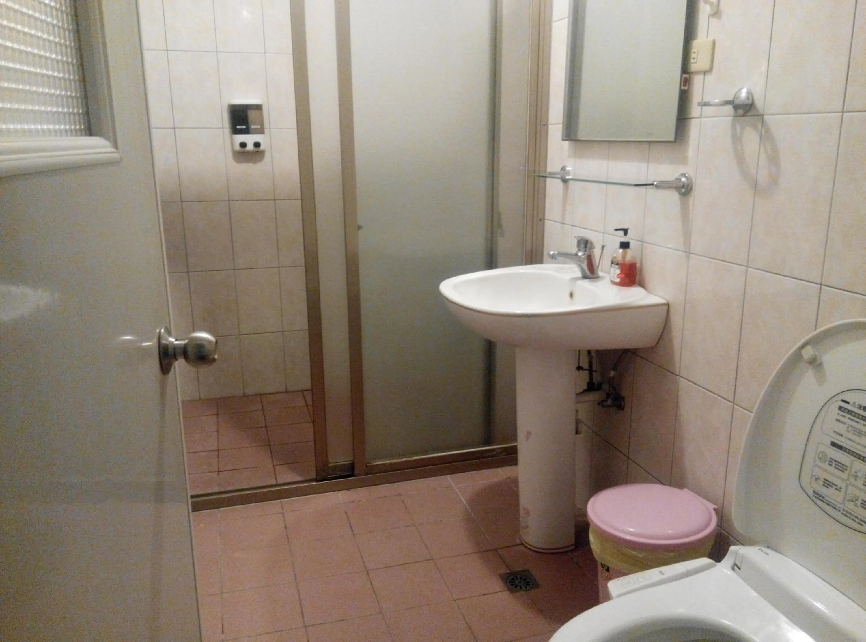Bathroom in Taitung Travel Hostel