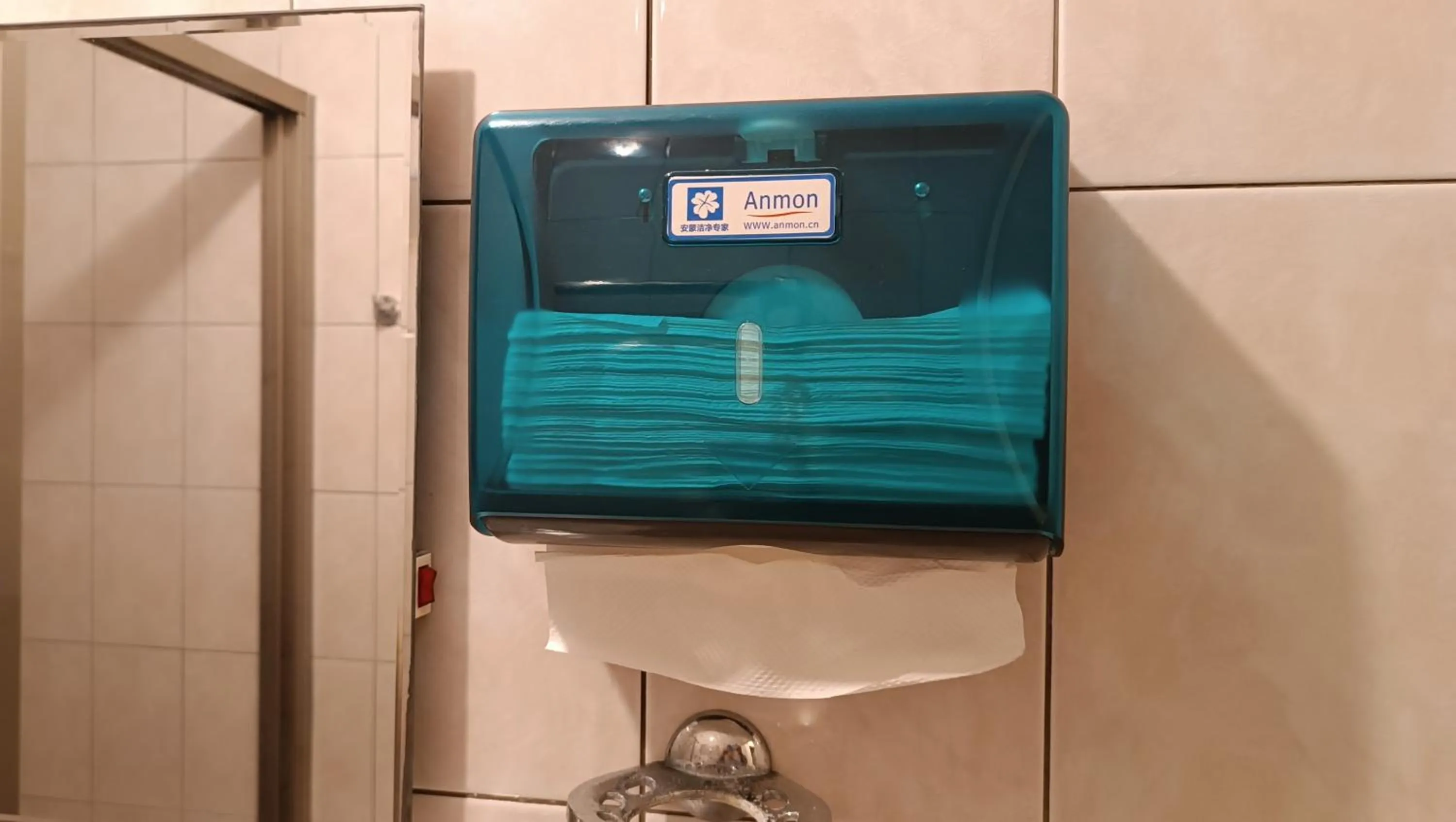 Bathroom in Taitung Travel Hostel