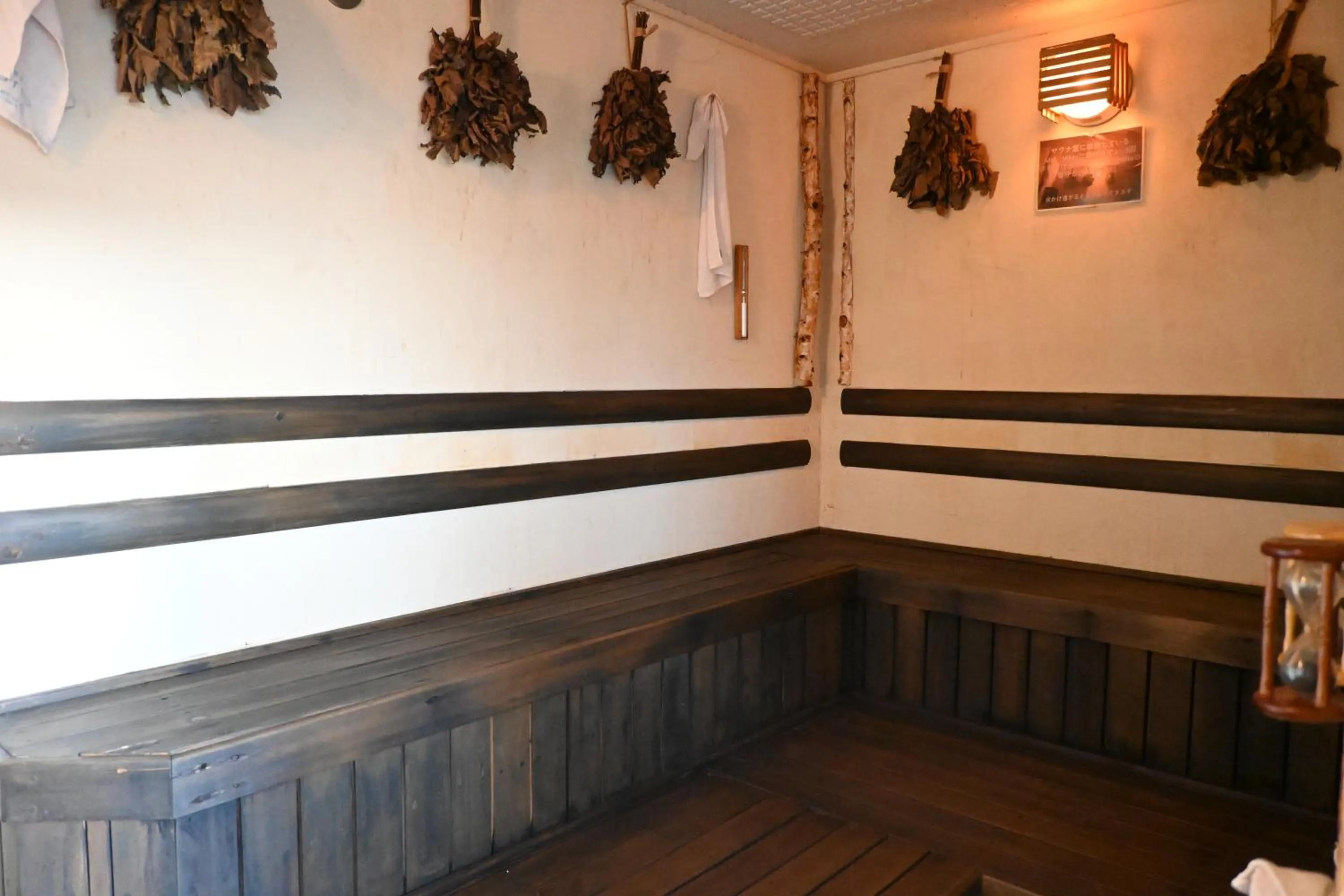 Sauna in Tokachi Nauman Onsen Hotel arco