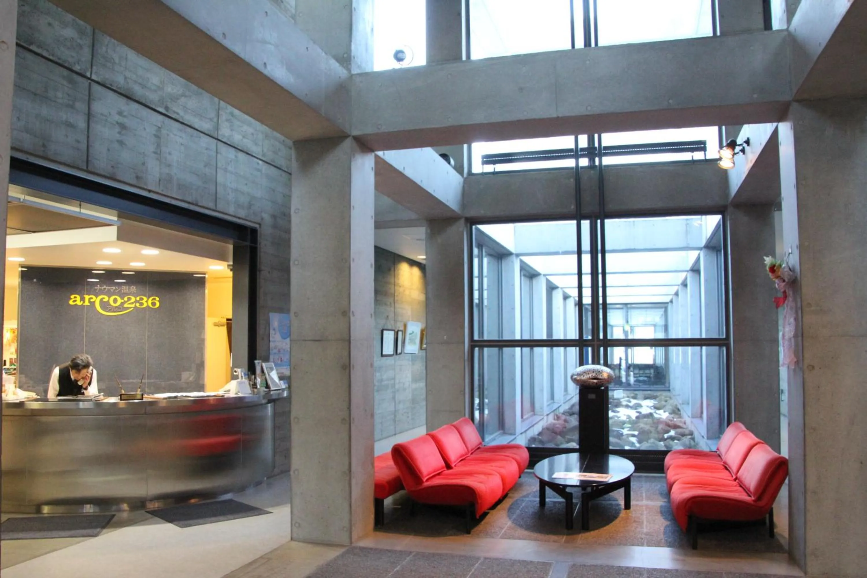Lobby or reception in Tokachi Nauman Onsen Hotel arco