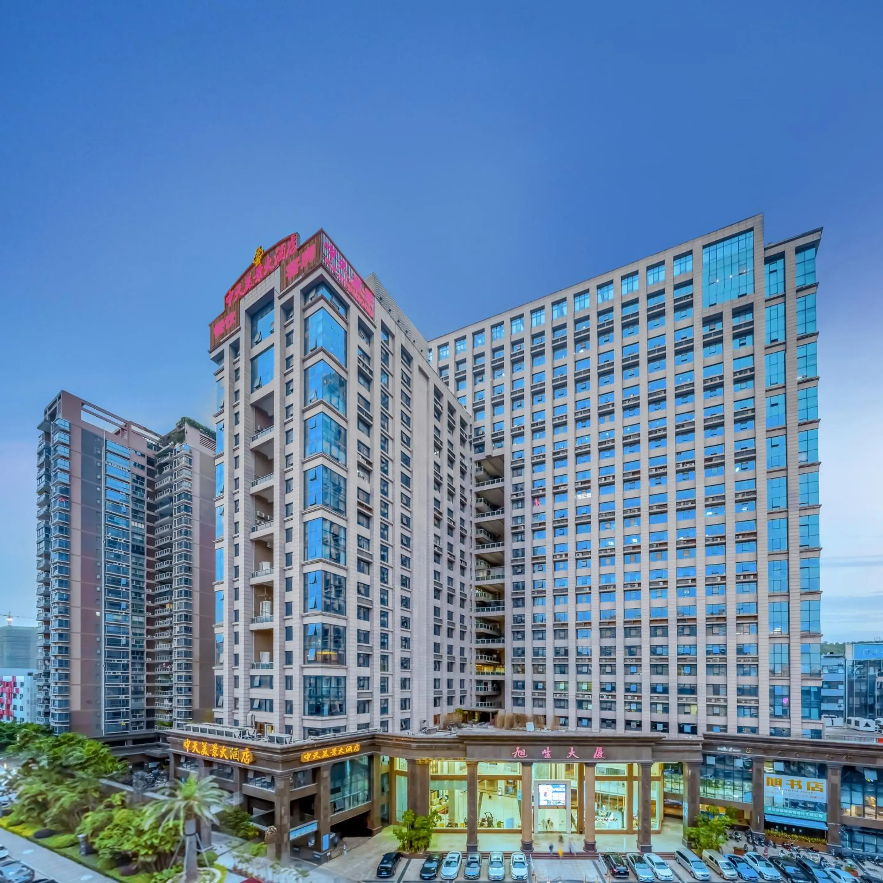 Zhongtian Mayfair Hotel Zhongtian Mayfair Hotel
