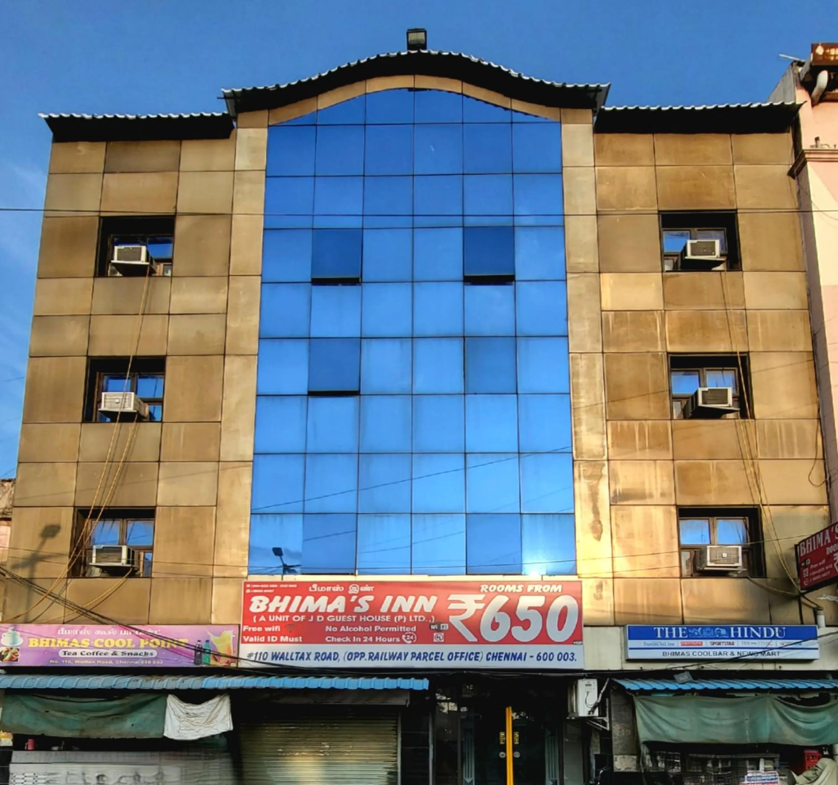 Property building in BHIMAS INN -Puratchi Thalaivar Dr M G Ramachandran Central Railway Station Chennai