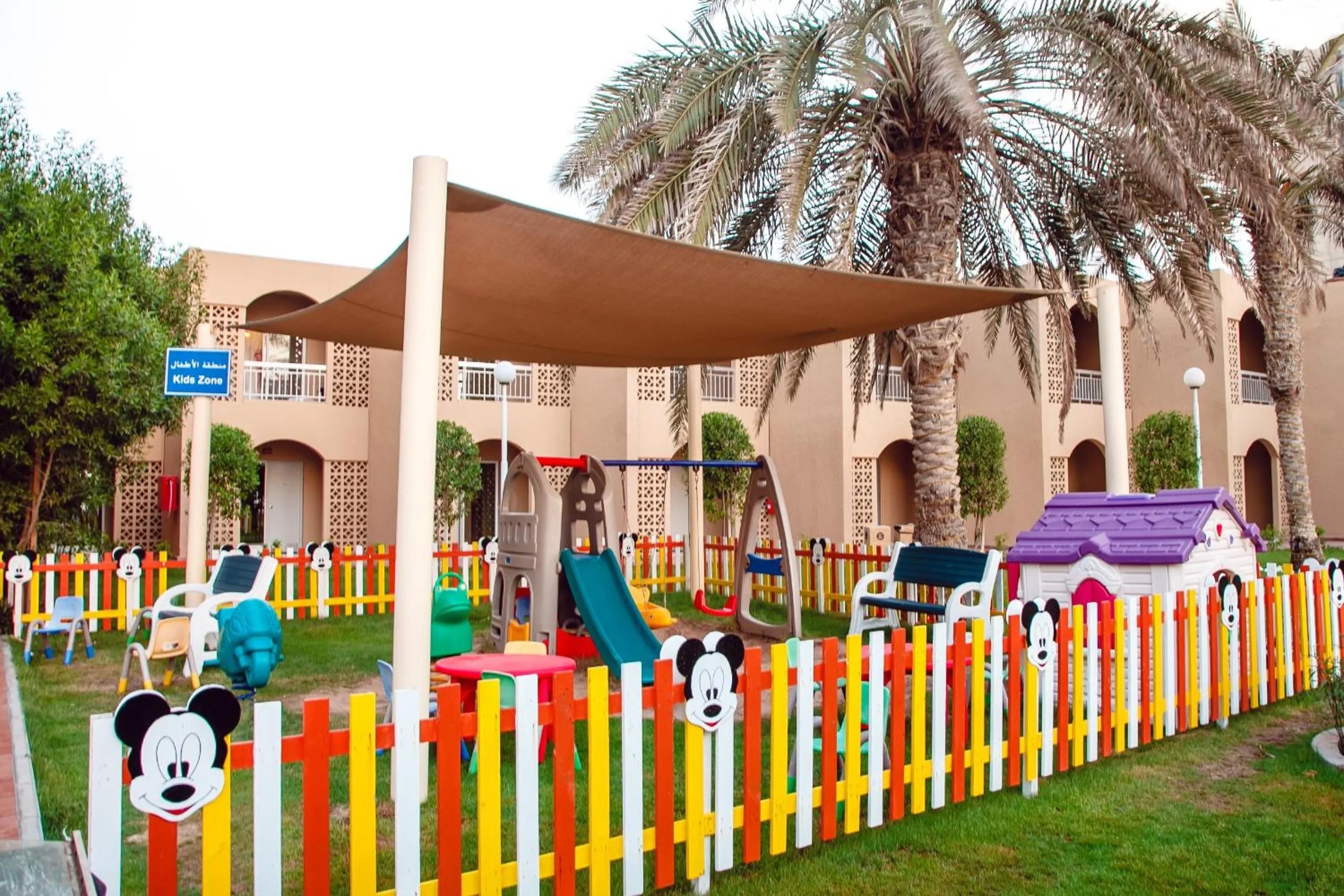 Kids's club in Sharjah Carlton Hotel