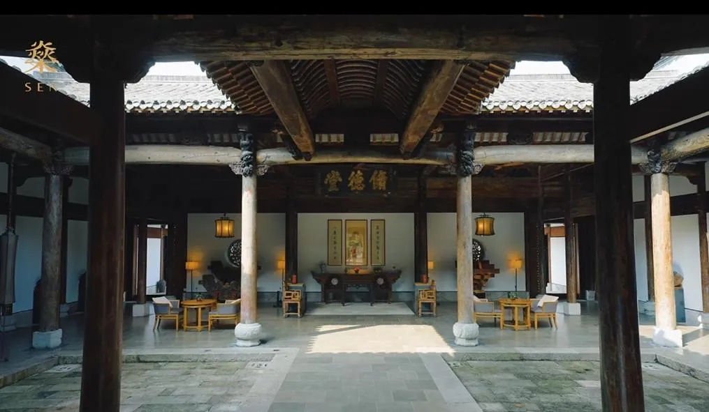 Property building in Pusen Lanting Shaoxing