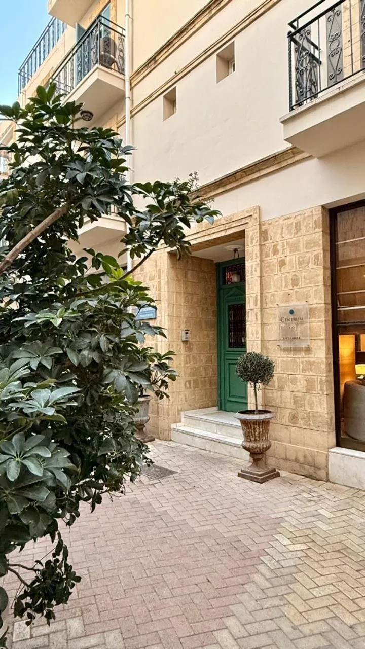 Centrum Hotel - City Center