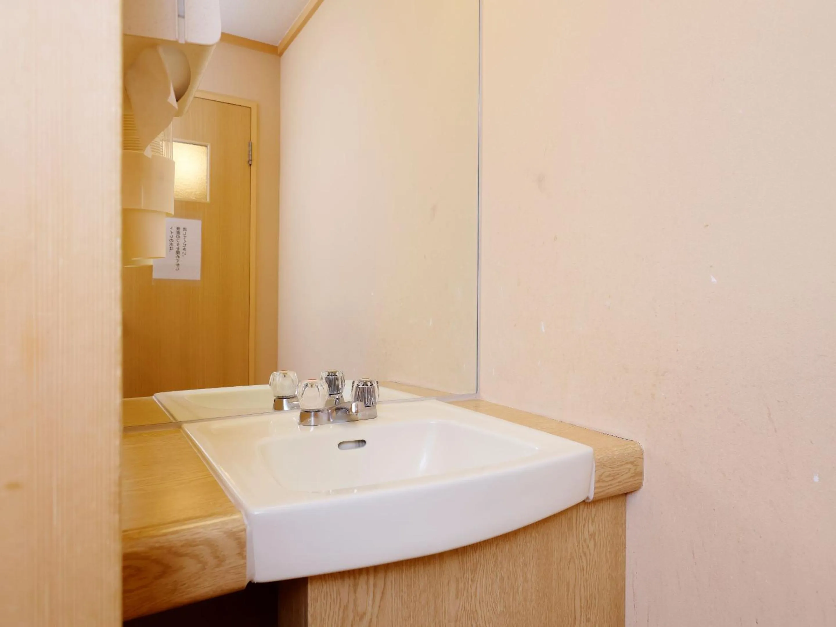 Photo of the whole room in Kanko Hotel Tamaru