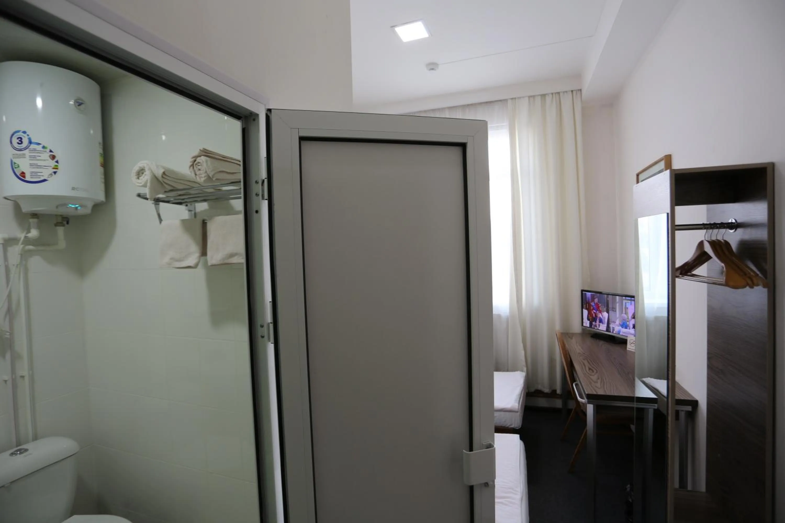 Bathroom in Sakura Inn