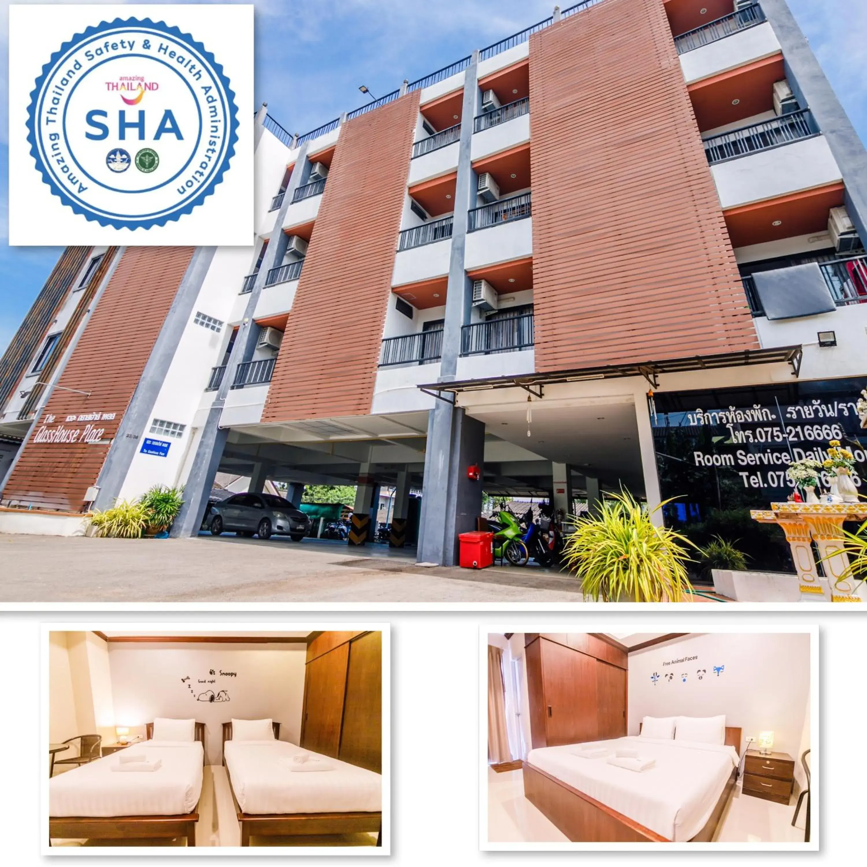 The Glasshouse place The Glasshouse place