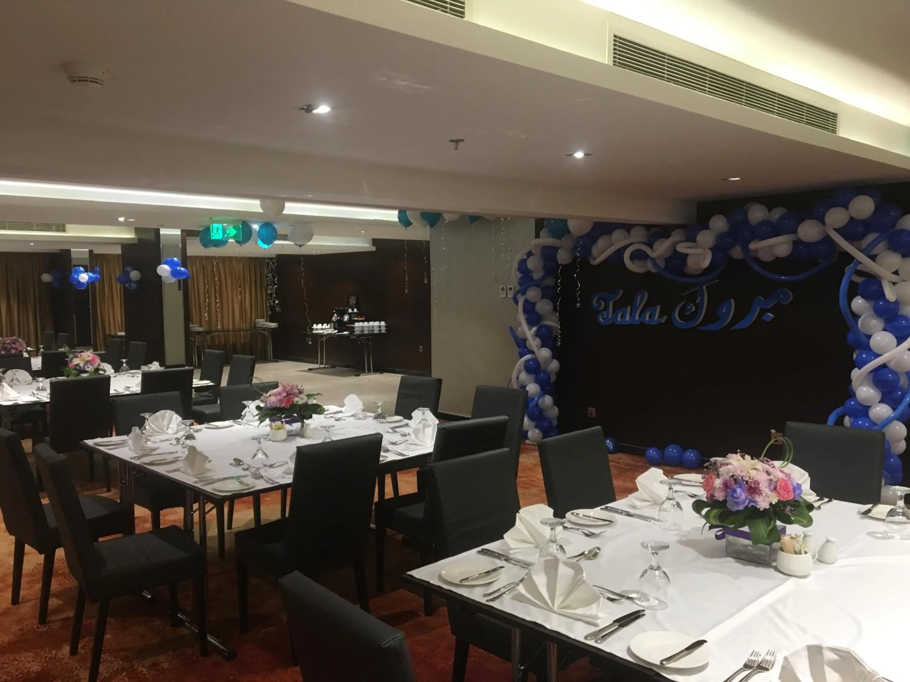 Meeting/conference room in Paradise Elite Hotel Al-Tahlia Jeddah