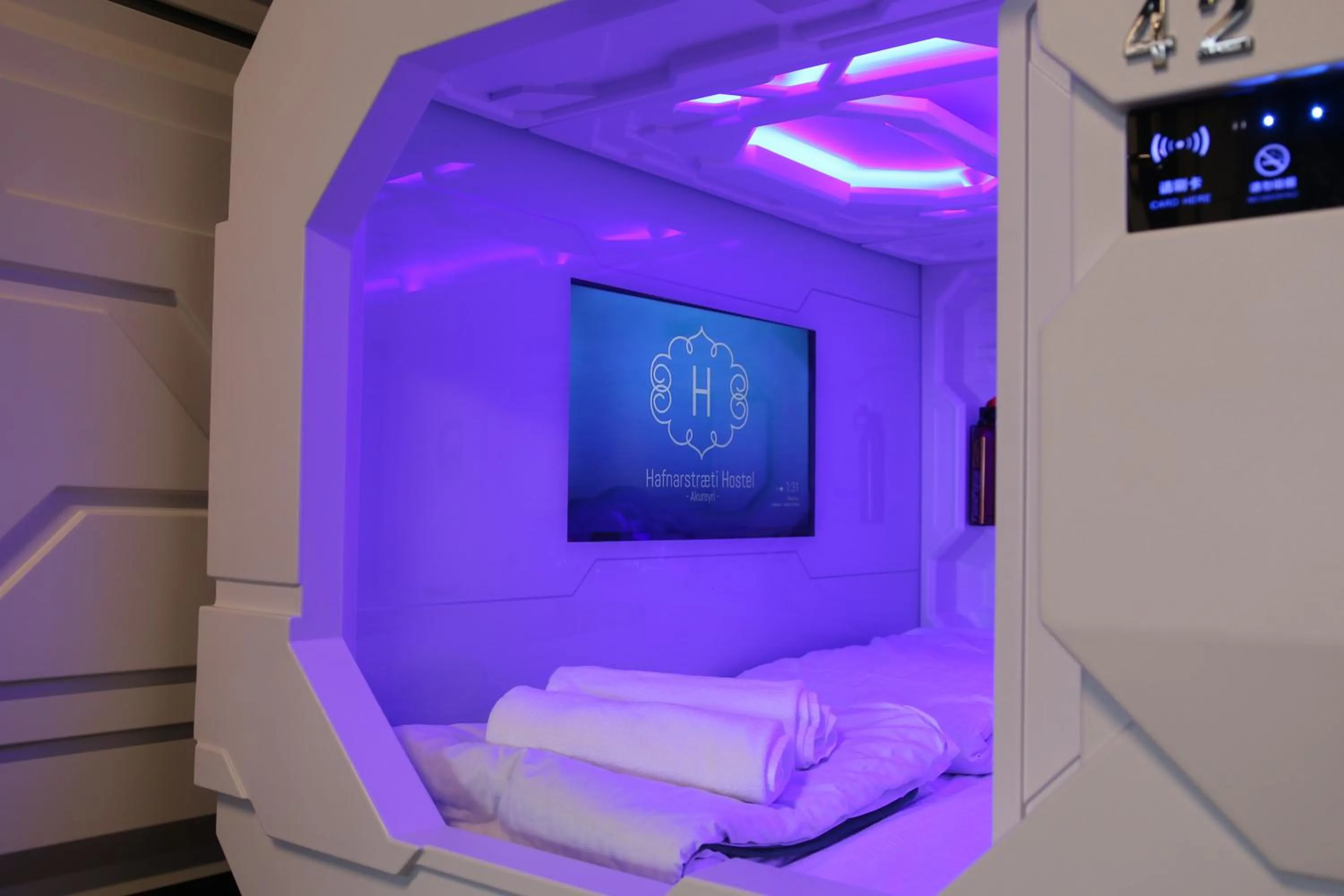 Property building in Hafnarstræti Hostel