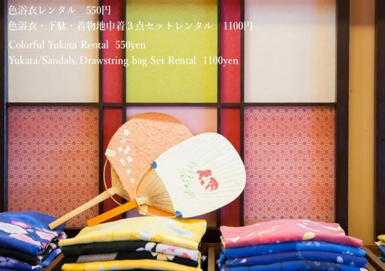 Communal lounge/ TV room in Ikaho Syusuien