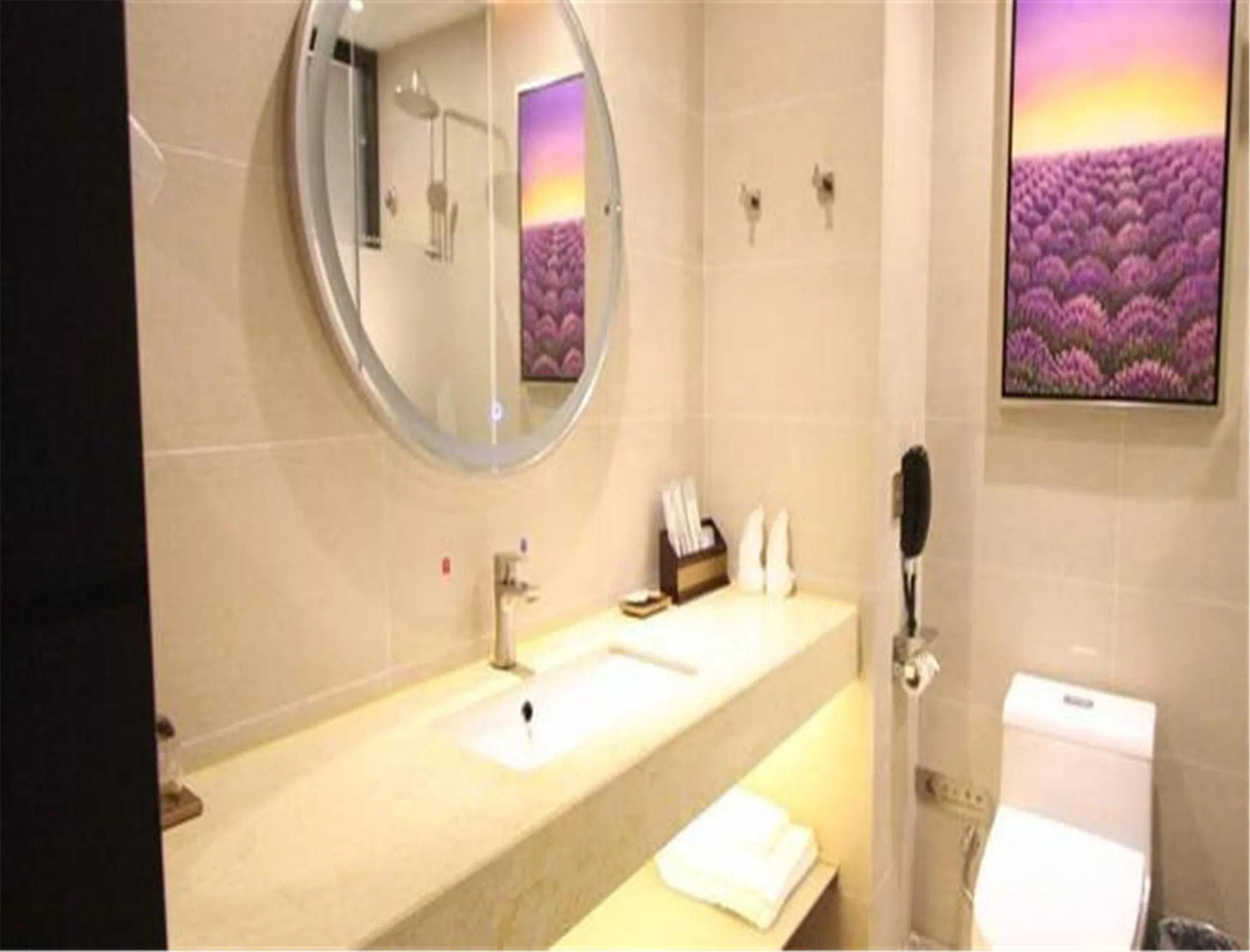 Foshan Lavande Kuiqi Road Subway Station