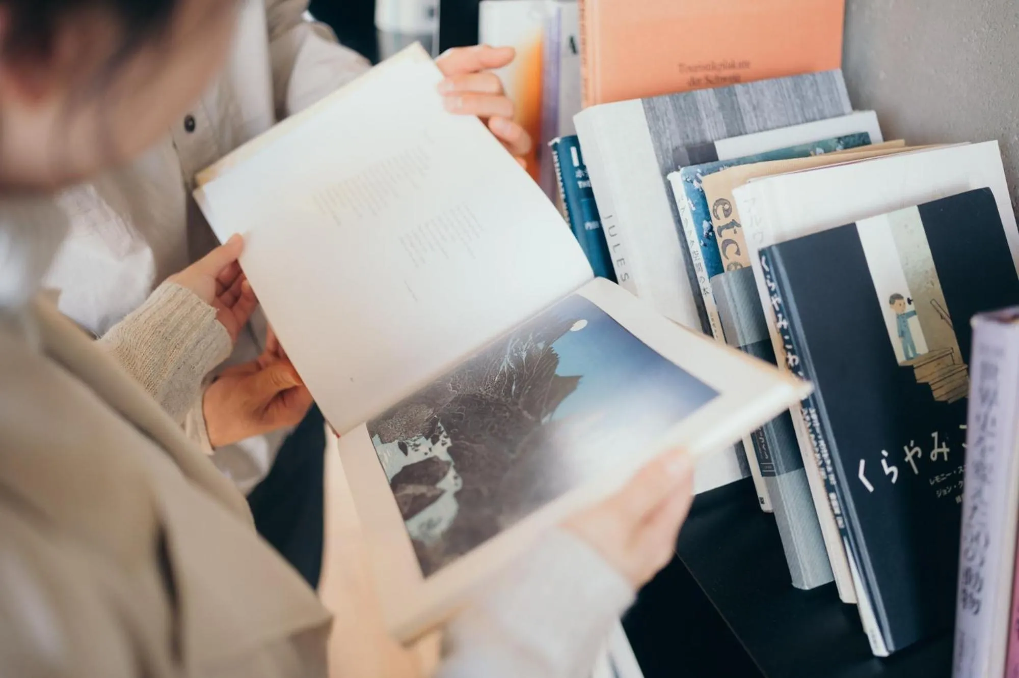 Library in Setre Marina Biwako