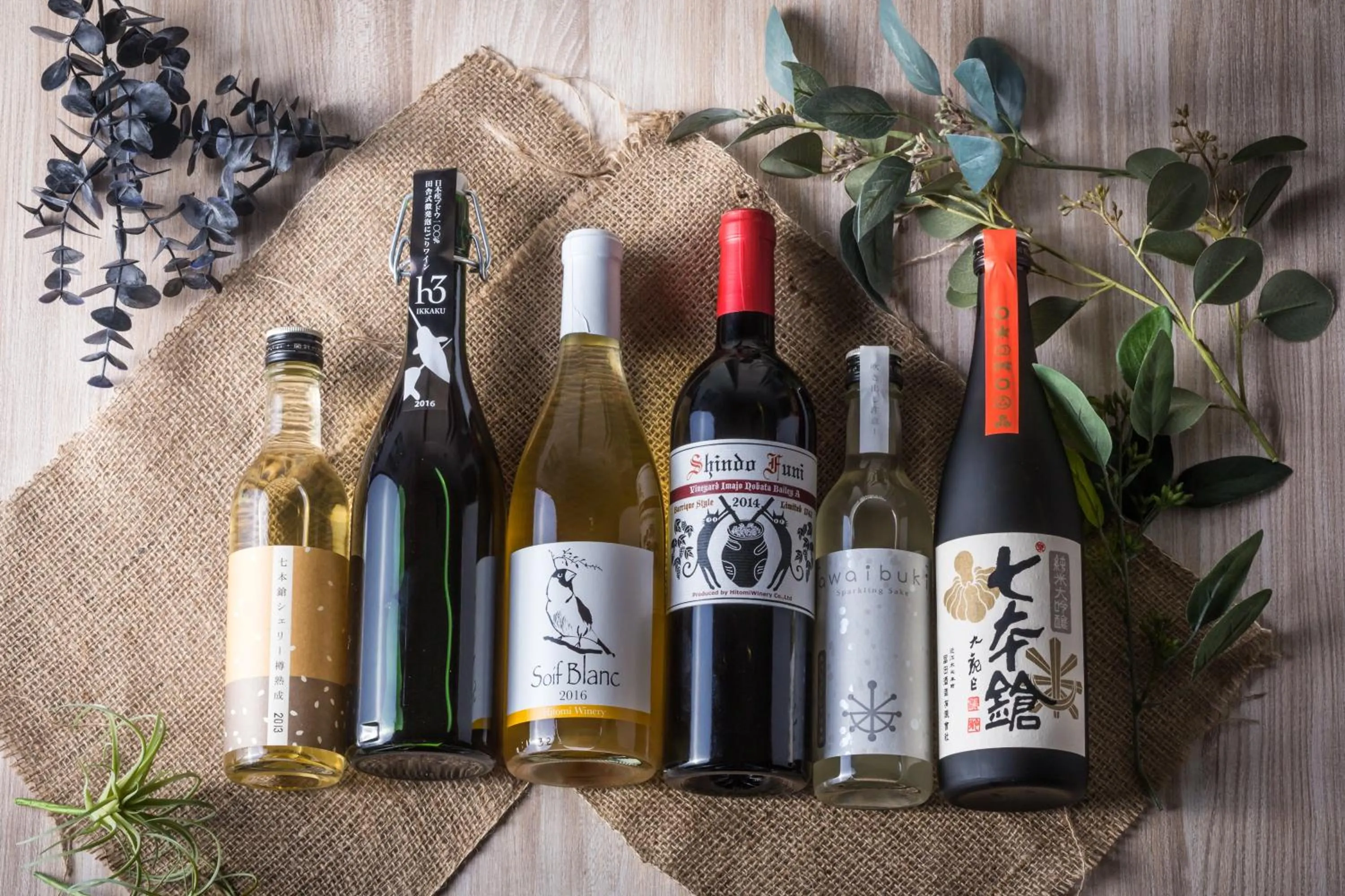 Alcoholic drinks in Setre Marina Biwako