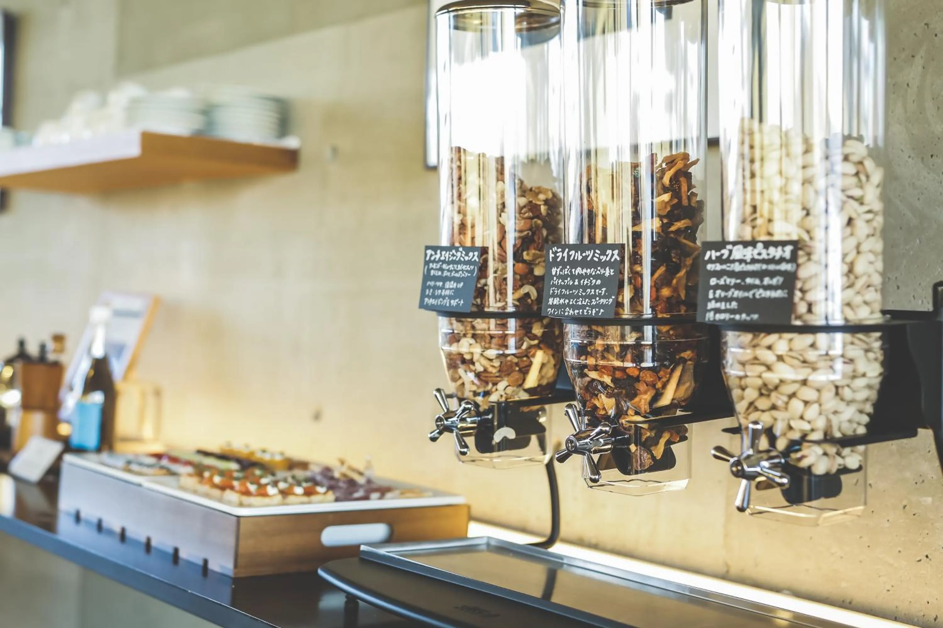 Communal lounge/ TV room in Setre Marina Biwako