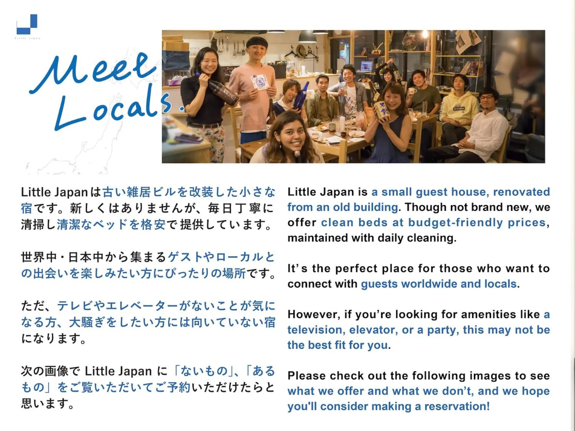 Property building in Little Japan