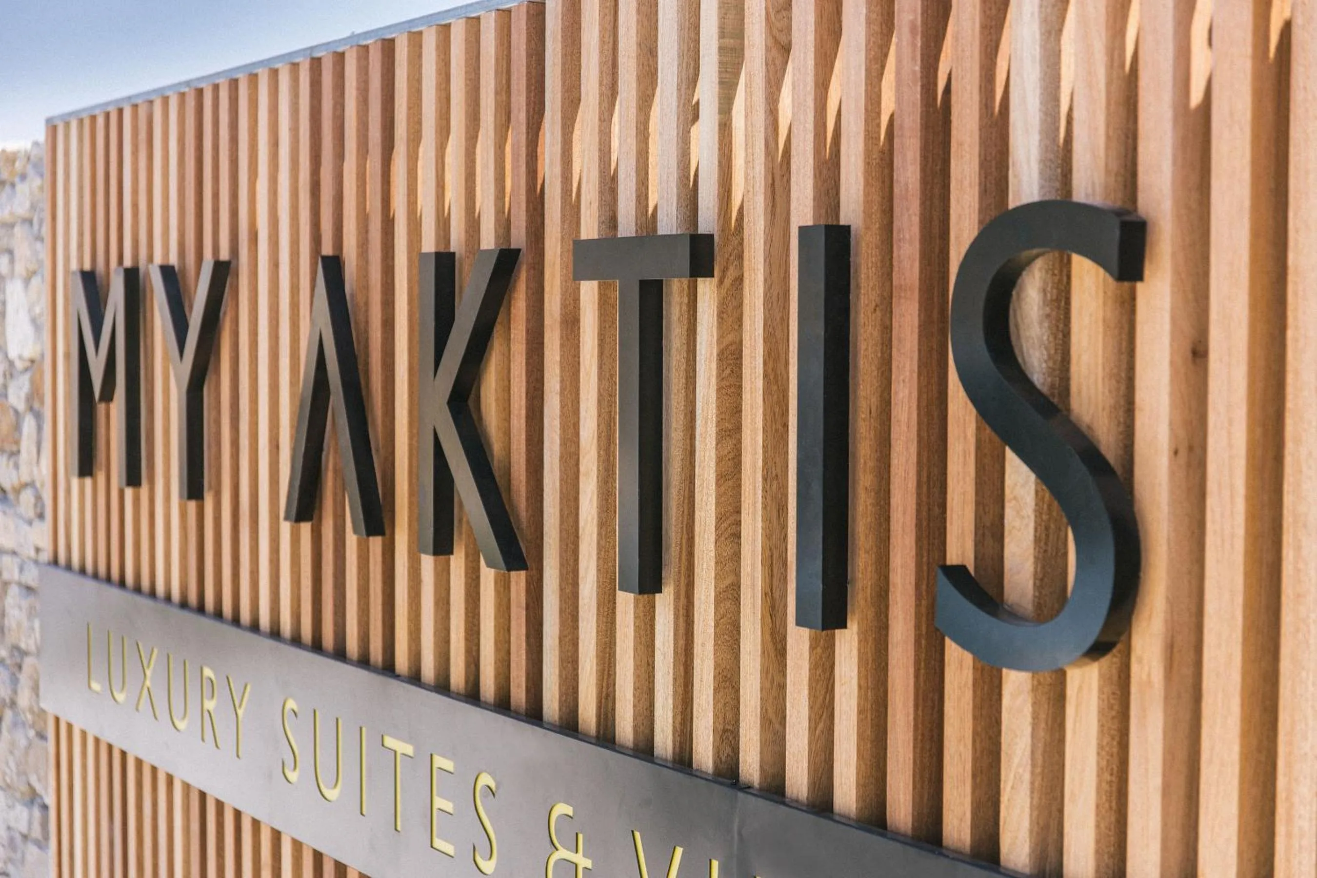 Property logo or sign in Nimbus My Aktis