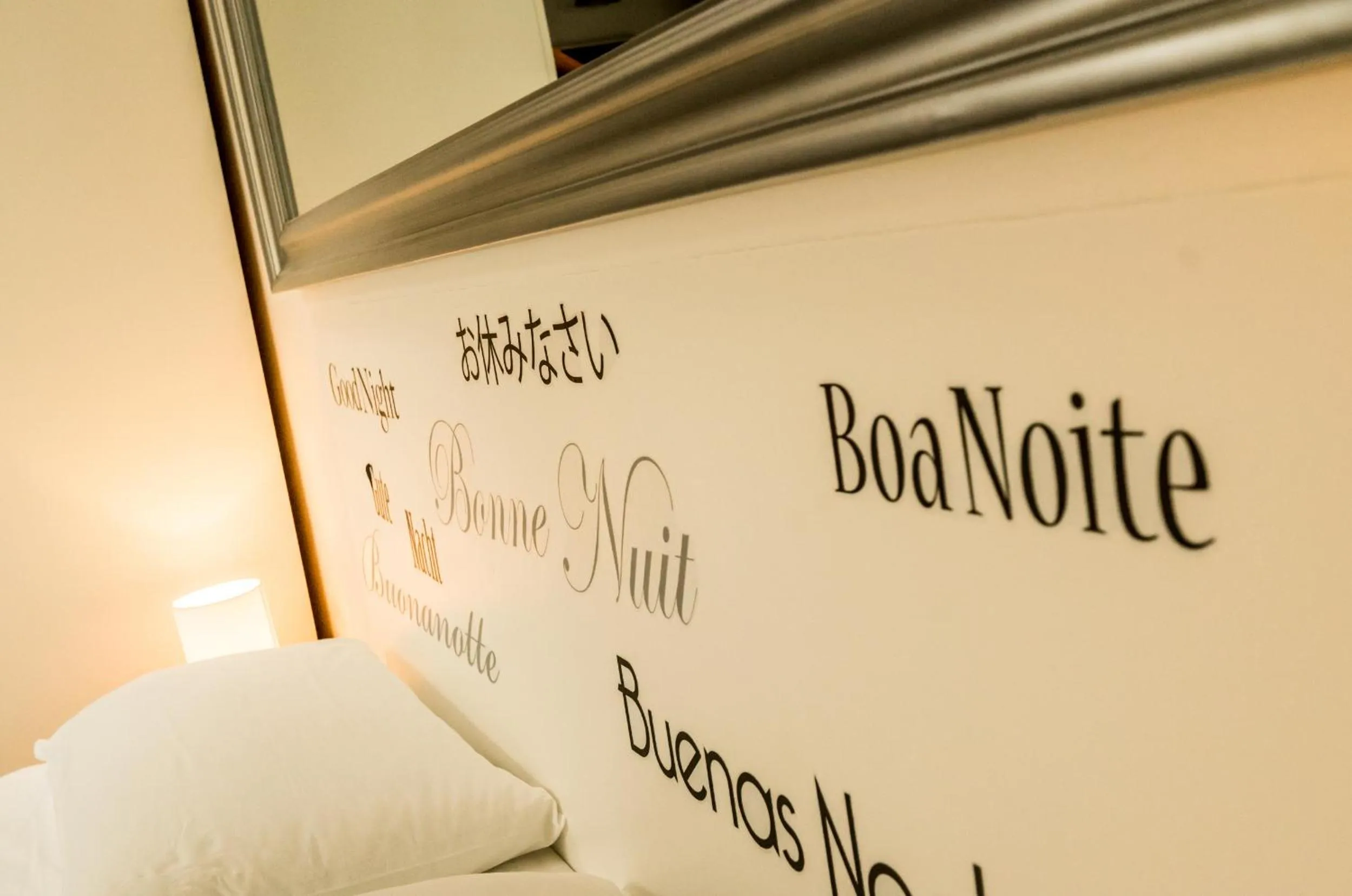 Bed in ReArduinoIvrea