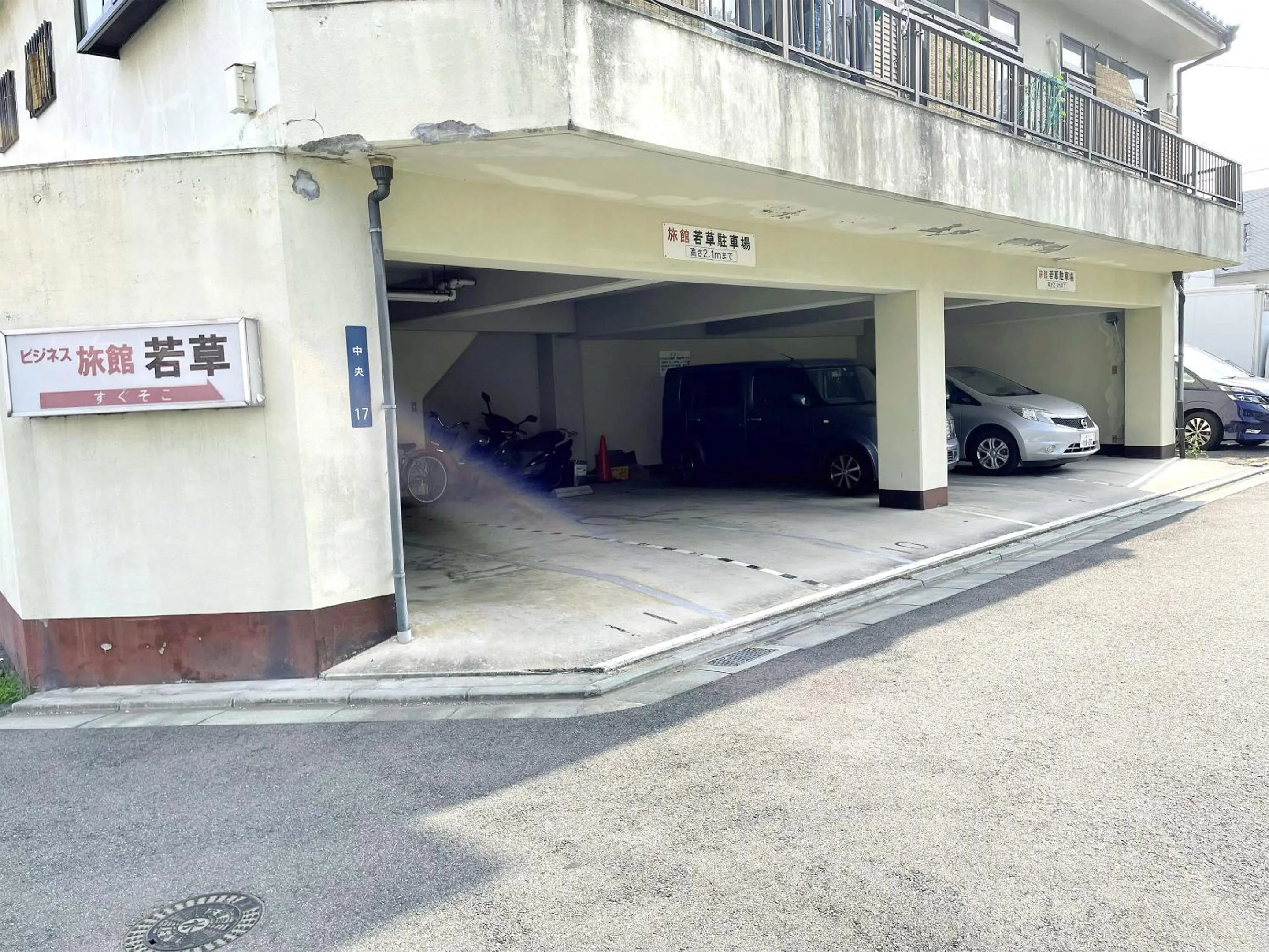 Parking in Business Ryokan Wakakusa