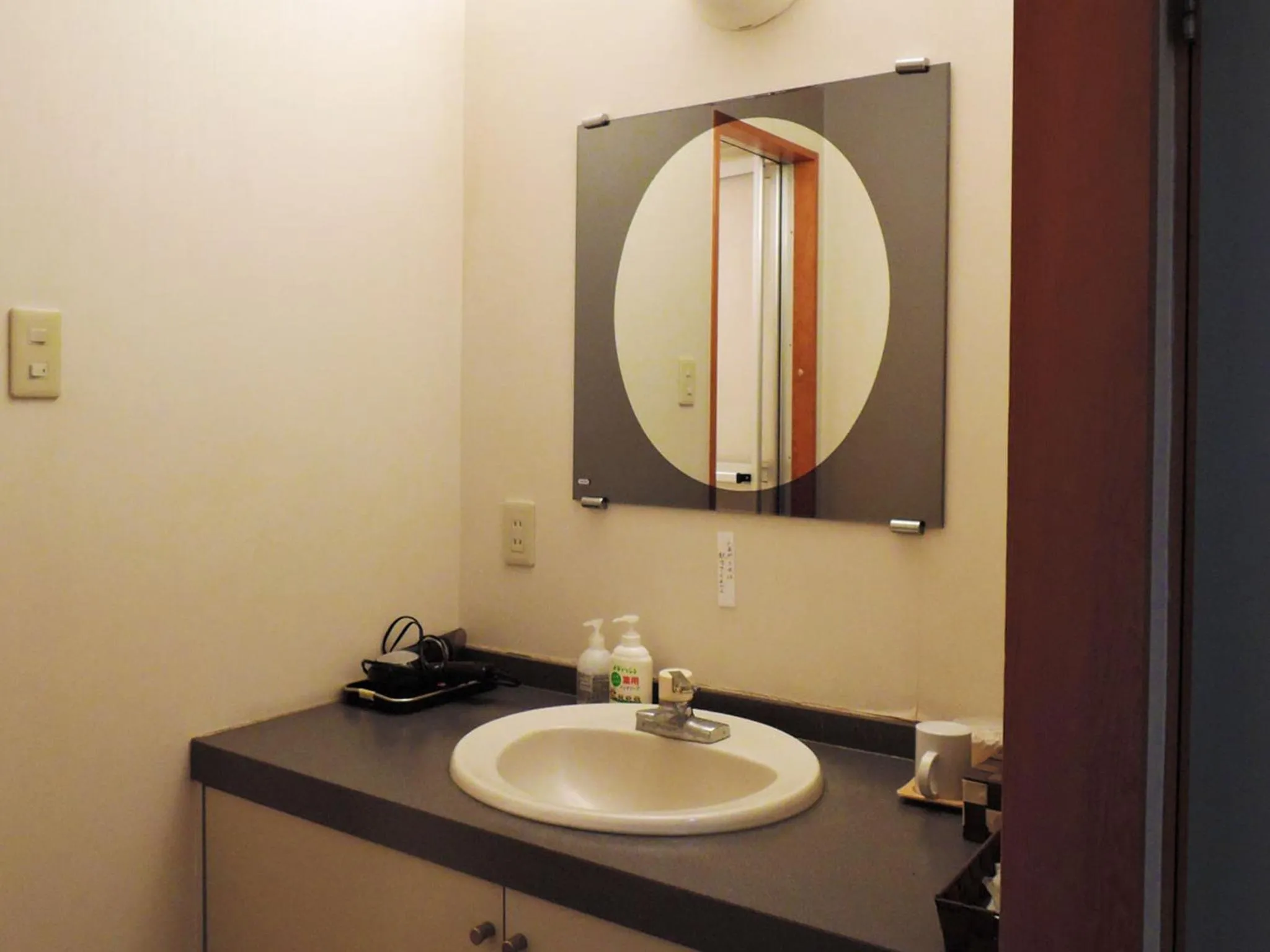 Photo of the whole room in Ichifukuso