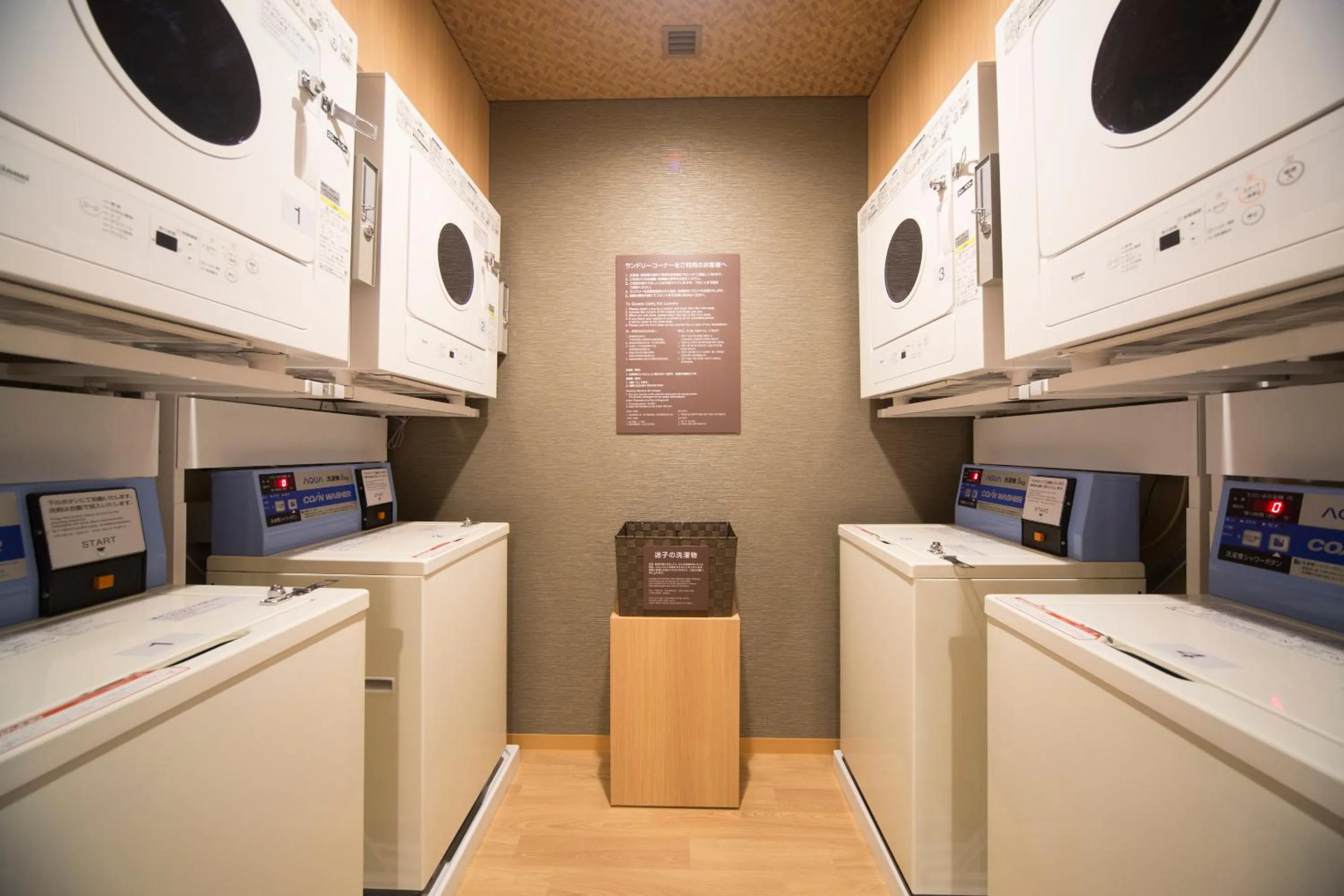 Spa and wellness centre/facilities in Dormy Inn Izumo