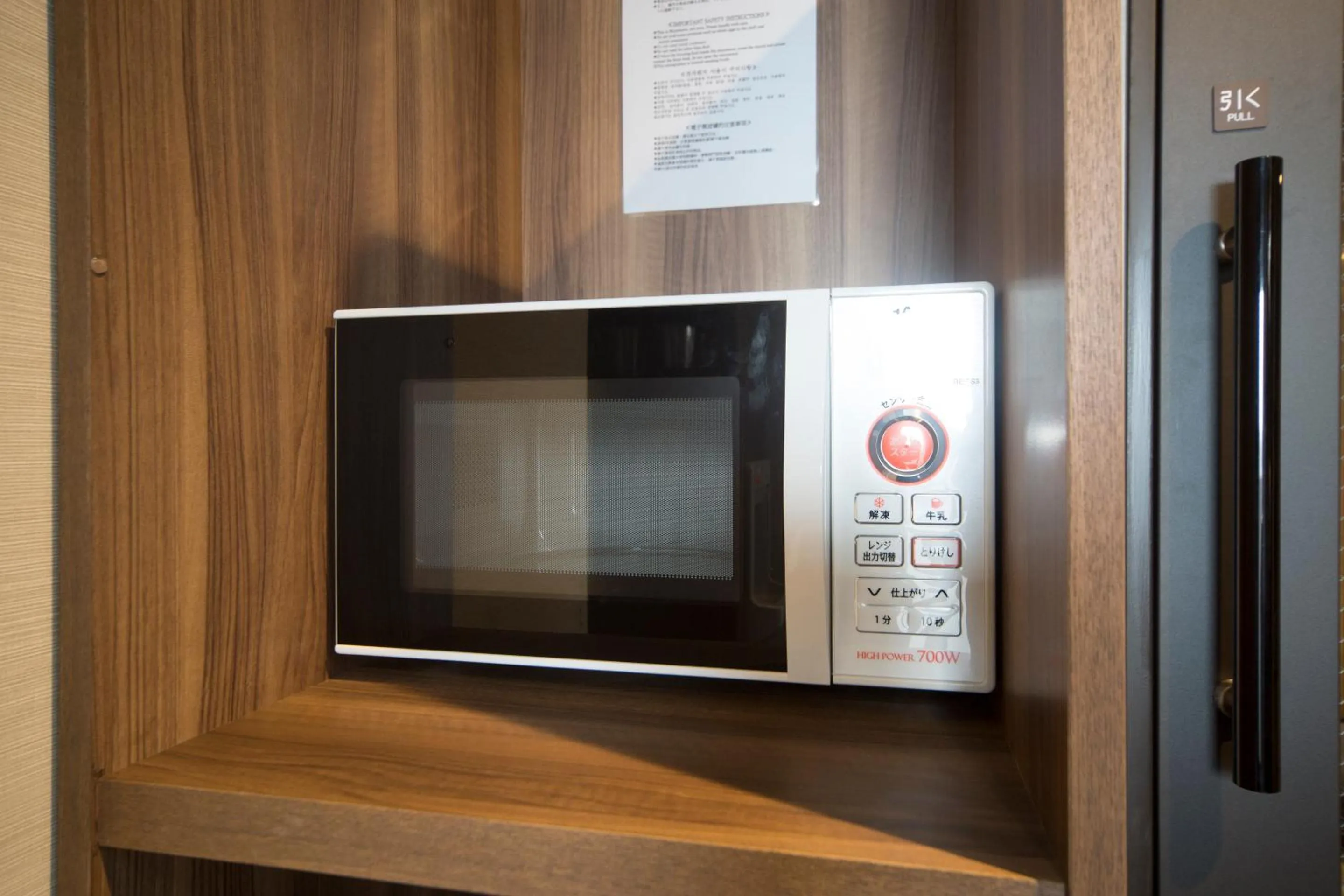 Area and facilities in Dormy Inn Izumo