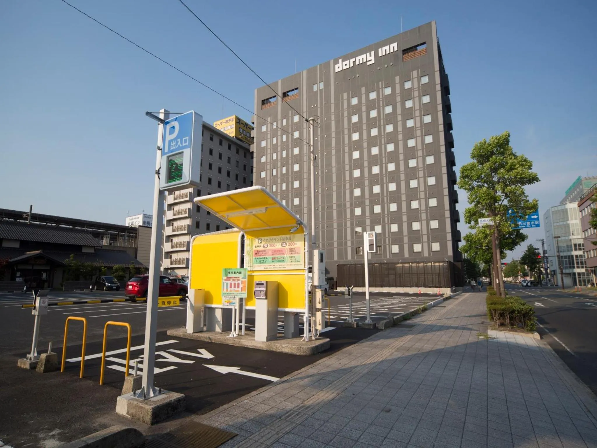 Property building in Dormy Inn Izumo