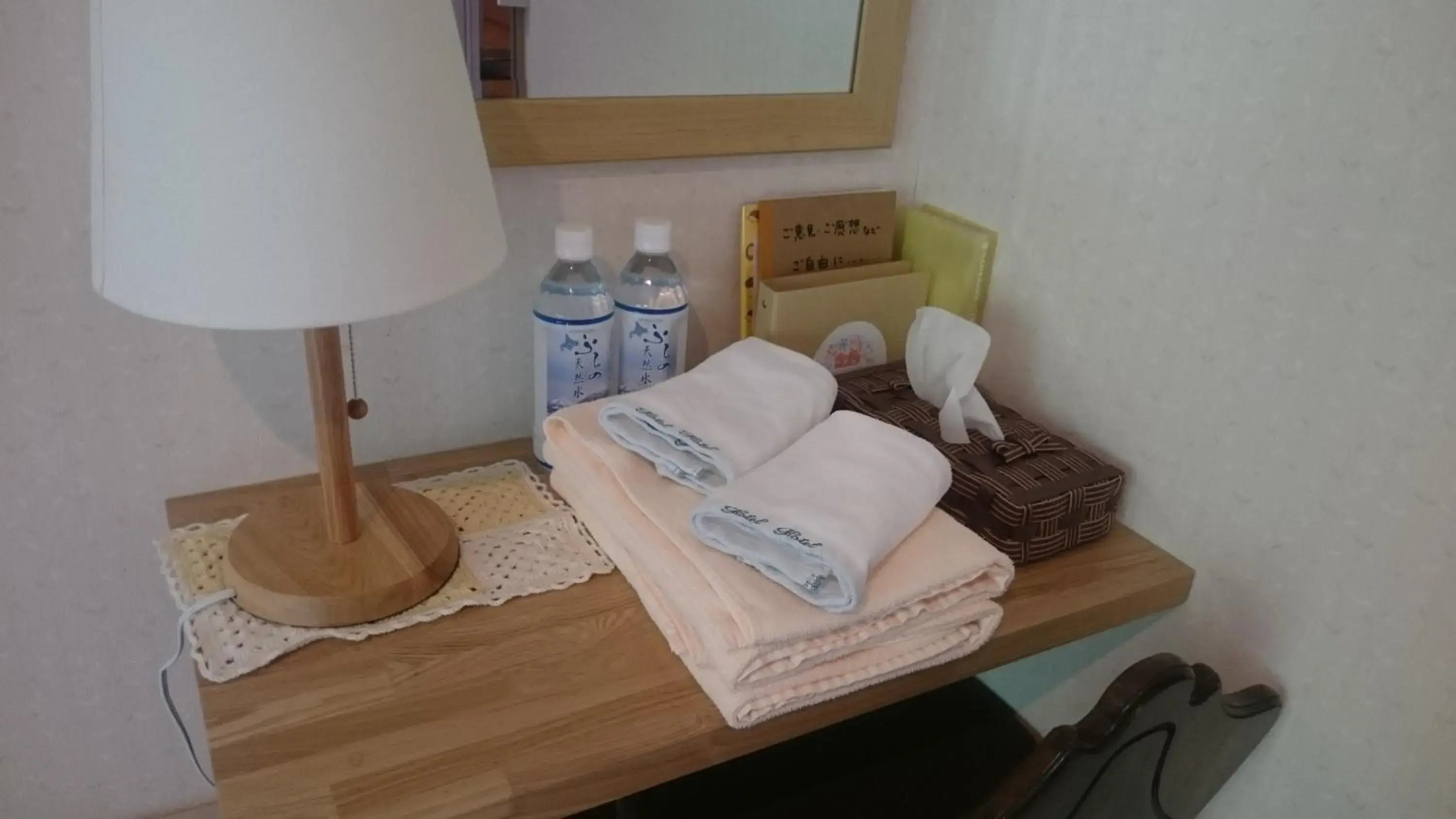 Twin Room in Ituka Furano e Twin Room in Ituka Furano e