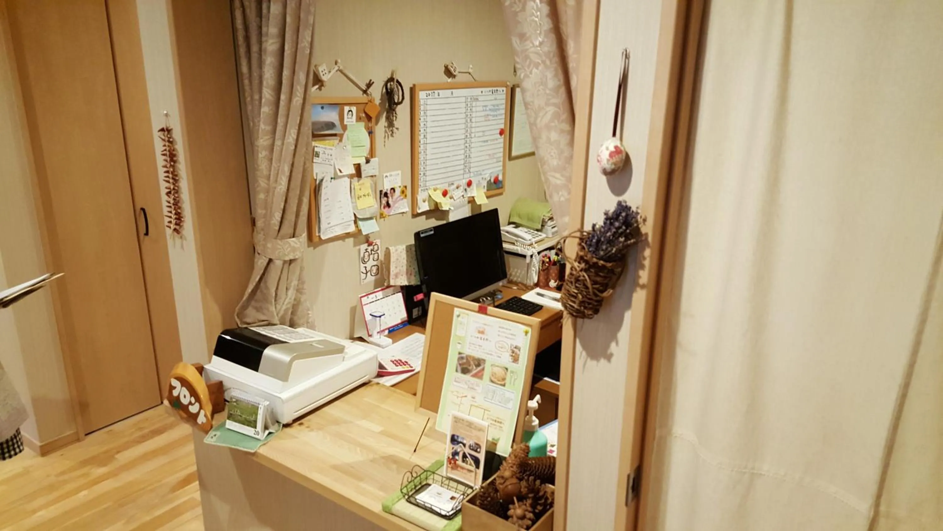 Lobby or reception in Ituka Furano e