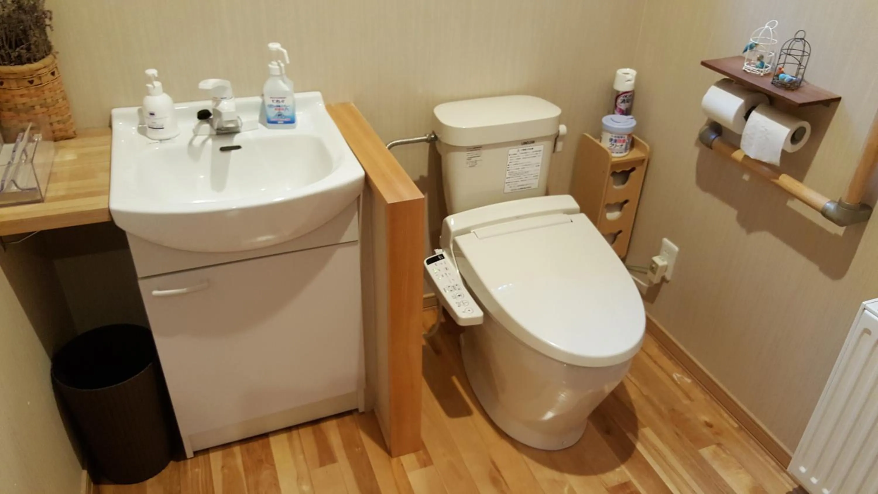 Area and facilities in Ituka Furano e