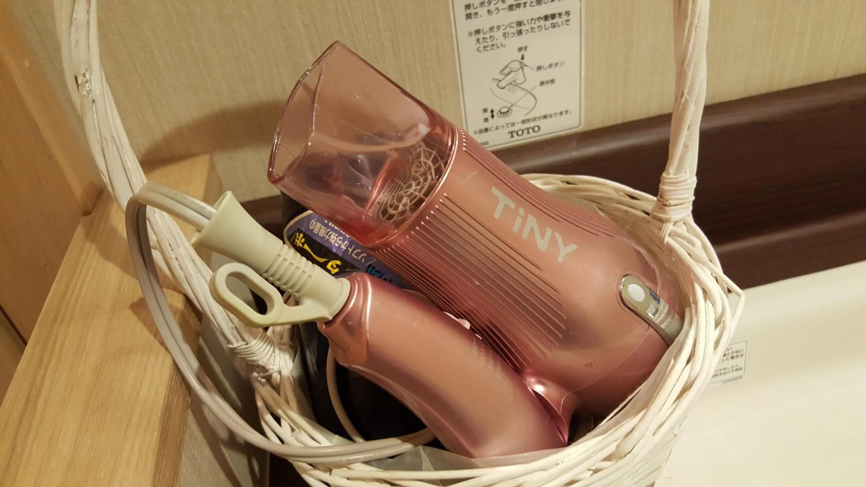 Decorative detail in Ituka Furano e