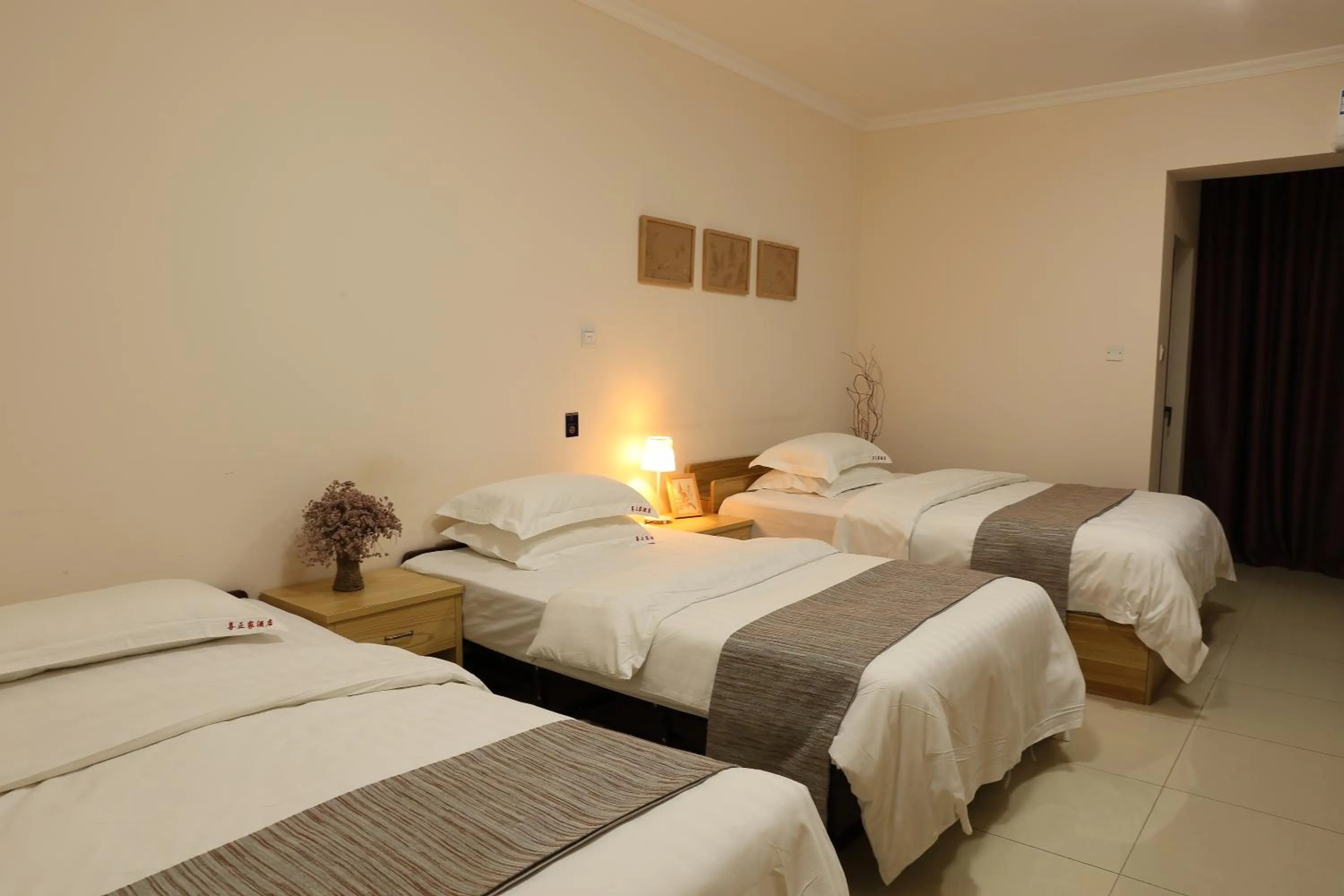 Xizhengjia Apartment Hotel (Guangzhou Financial City Keyun Road subway station store)