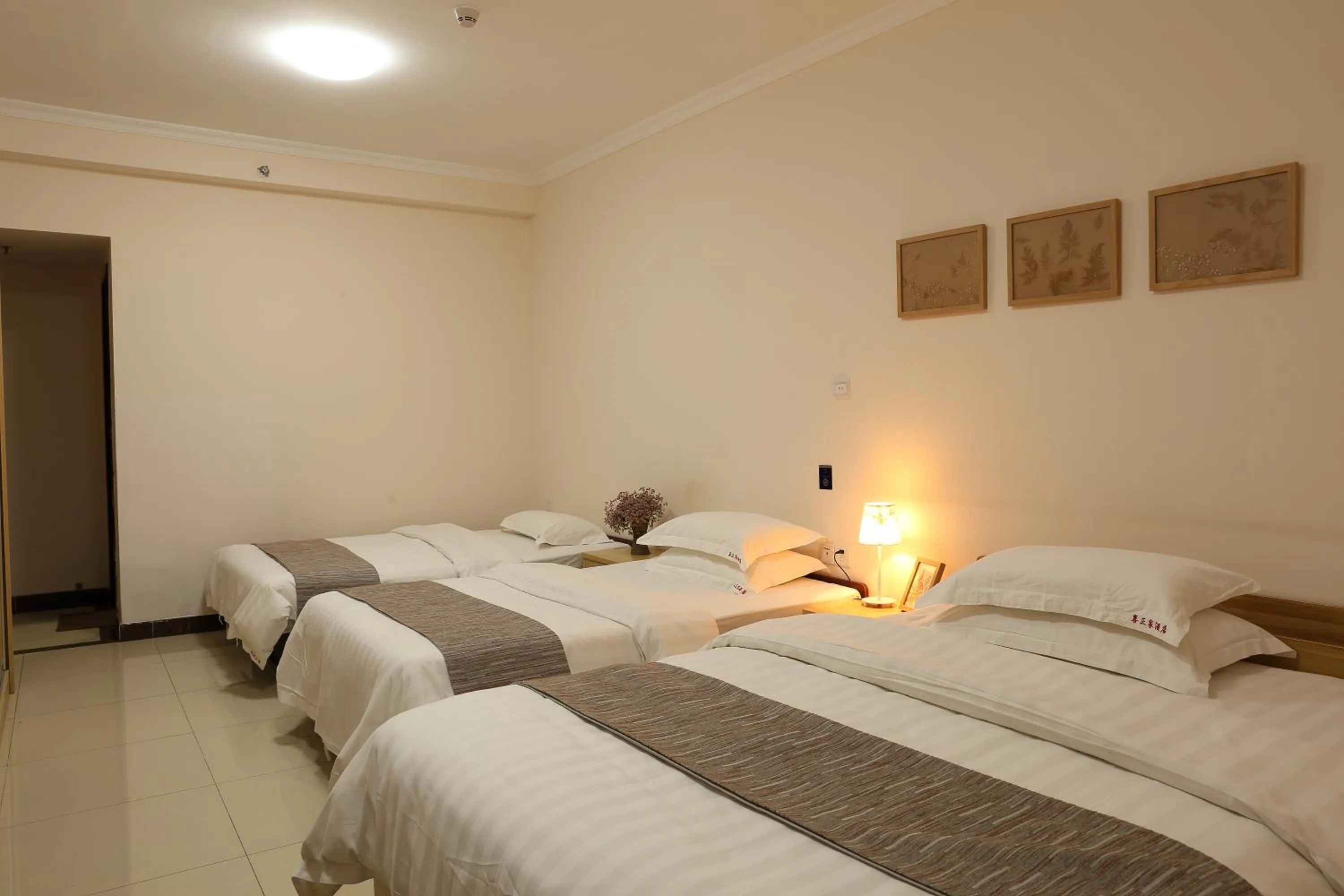 Xizhengjia Apartment Hotel (Guangzhou Financial City Keyun Road subway station store)