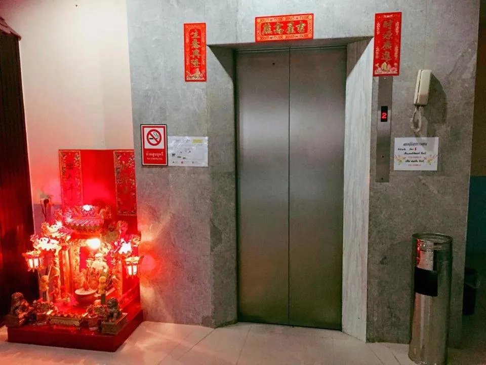 Pasawang Hotel (โรงแรมภาสว่าง)