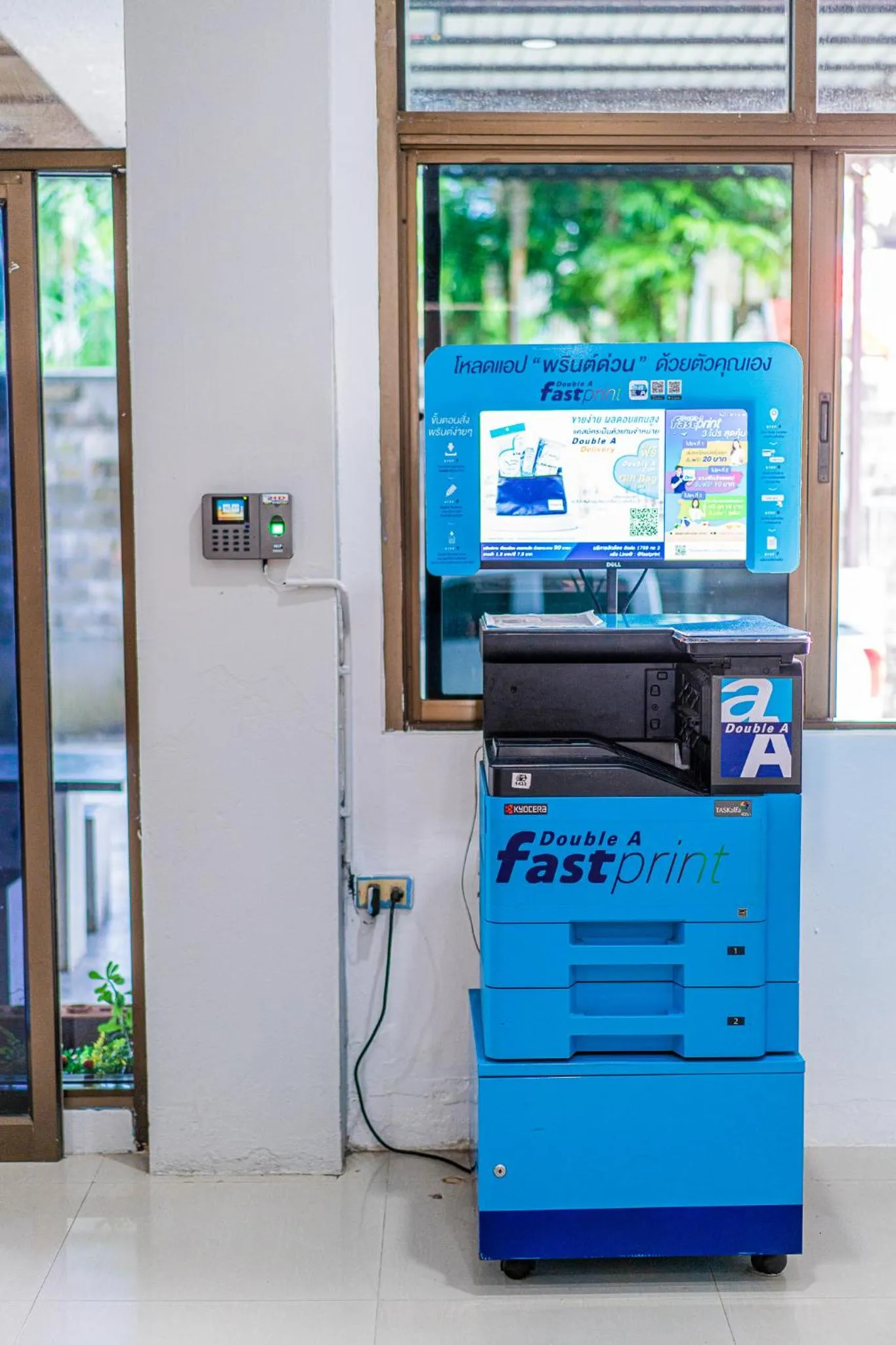 Pasawang Hotel (โรงแรมภาสว่าง)