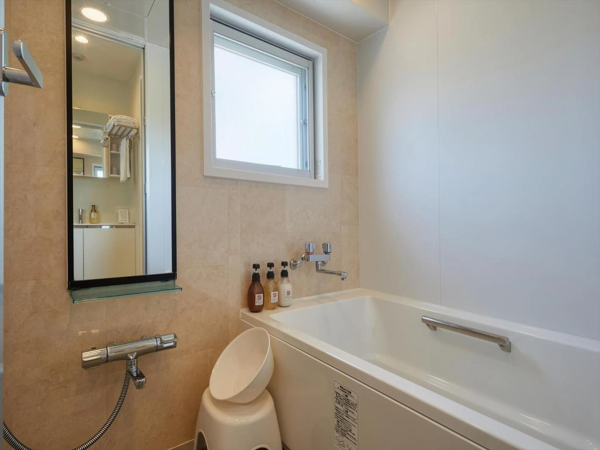 Bathroom in Seaside Condominium Rana Chatan