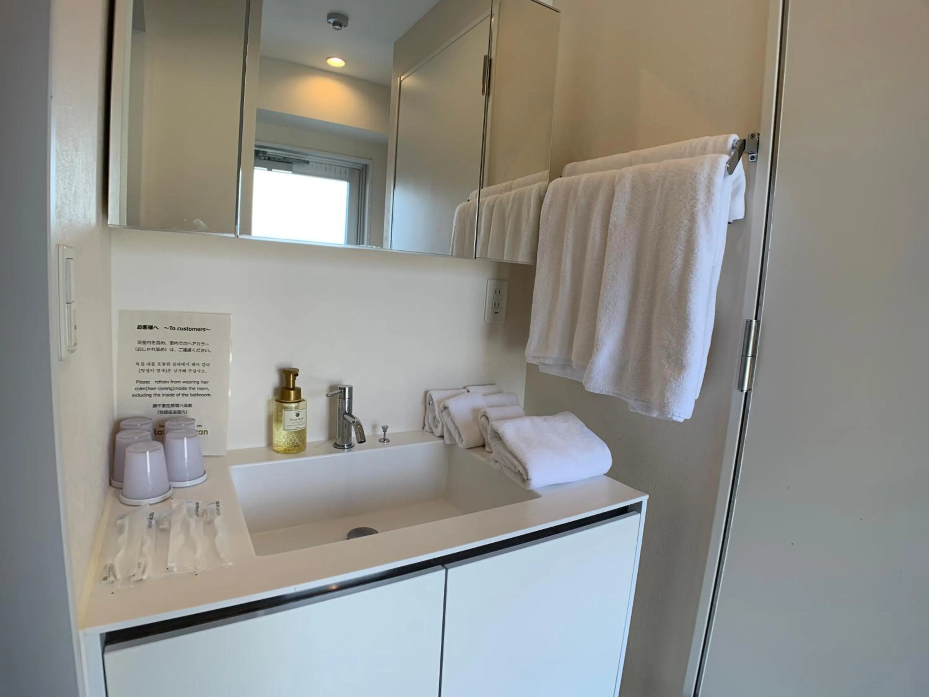 Bathroom in Seaside Condominium Rana Chatan