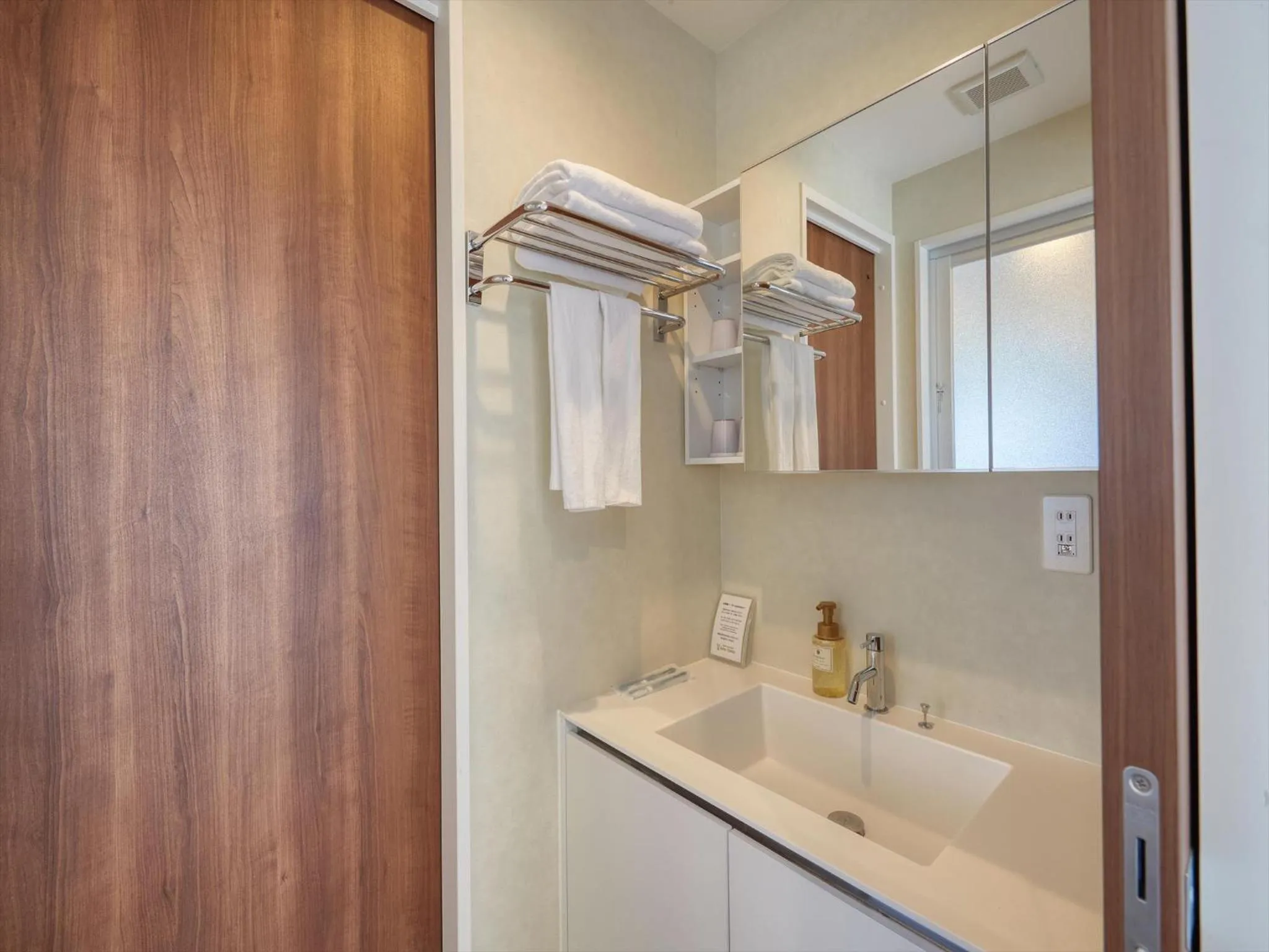 Bathroom in Seaside Condominium Rana Chatan